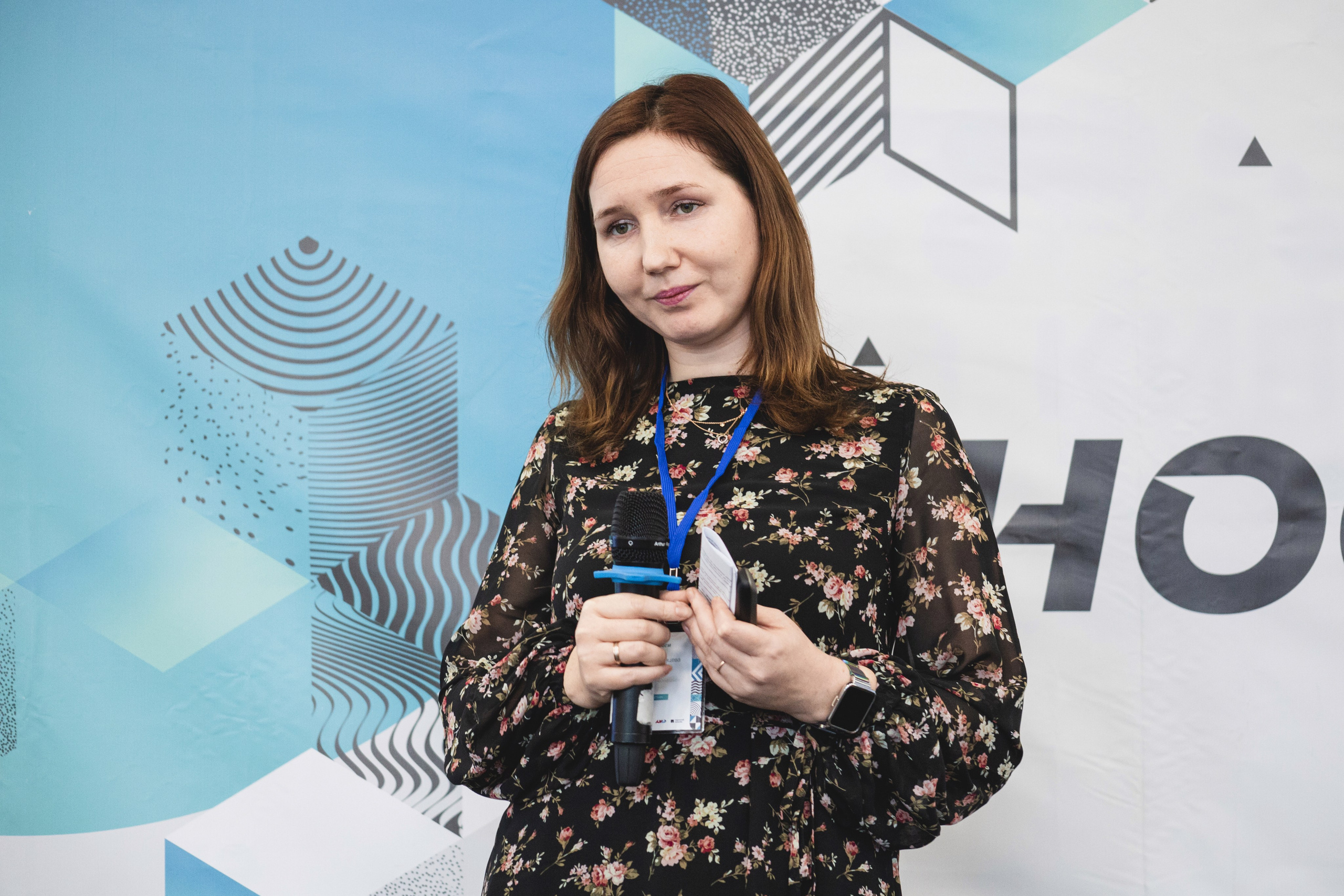 Фотоотчет конференции «НТИ Пермь» – репортаж. Репортажный фотограф в Перми Денис Голдобин