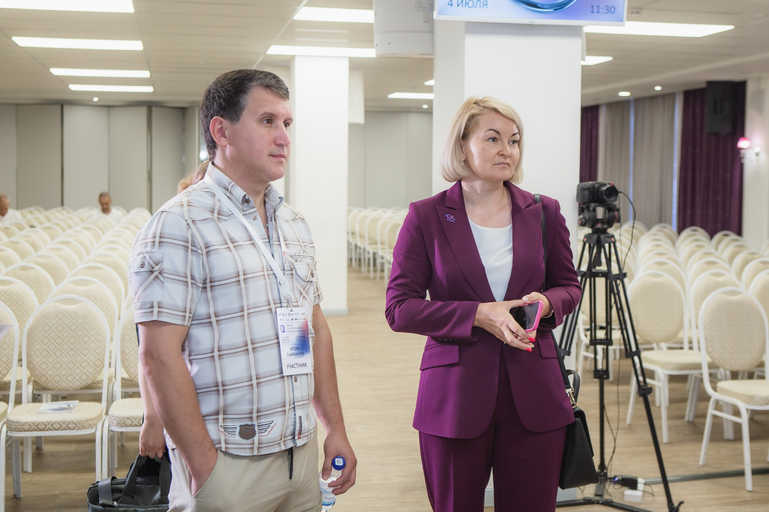 Репортаж с конференции GMC в Перми – фотографии. Репортажный фотограф в Перми Денис Голдобин