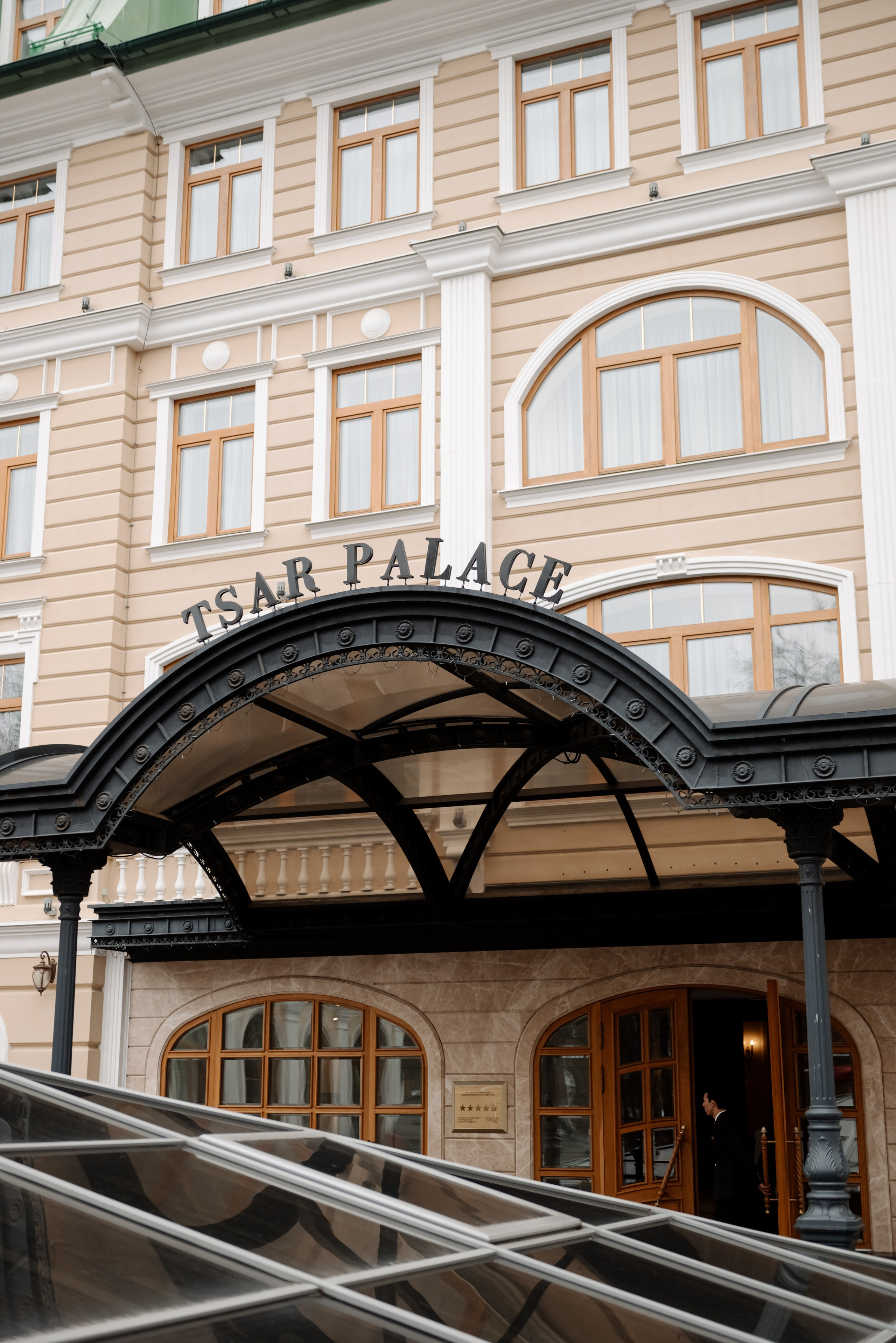 Пушкин. Царь Палас. Свадебный и сеейный фотограф в Санкт-Петербурге Елена Худякова