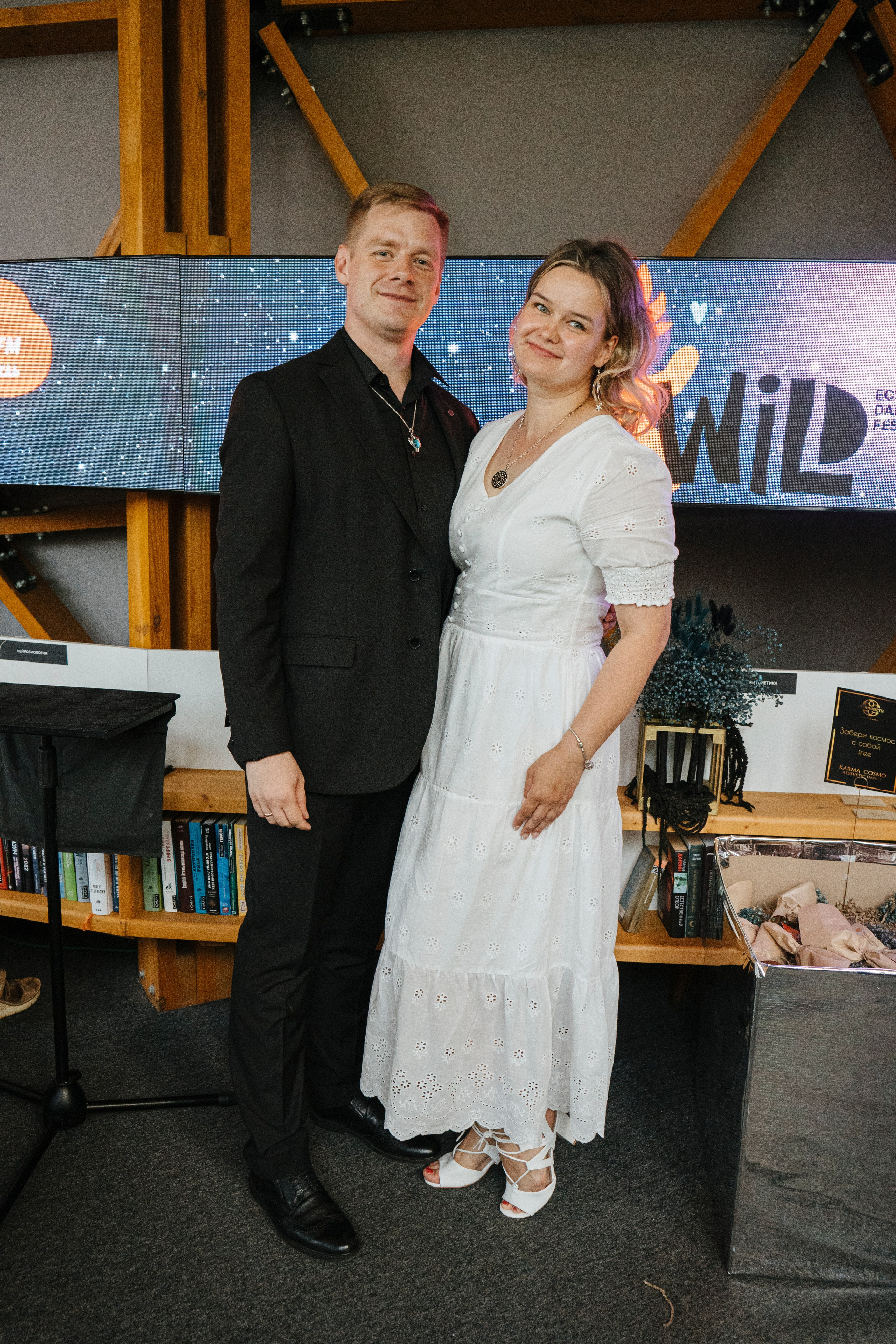 KARMA COSMO — AESTHETIC DANCE 2025. Портретный фотограф Нижний Новгород