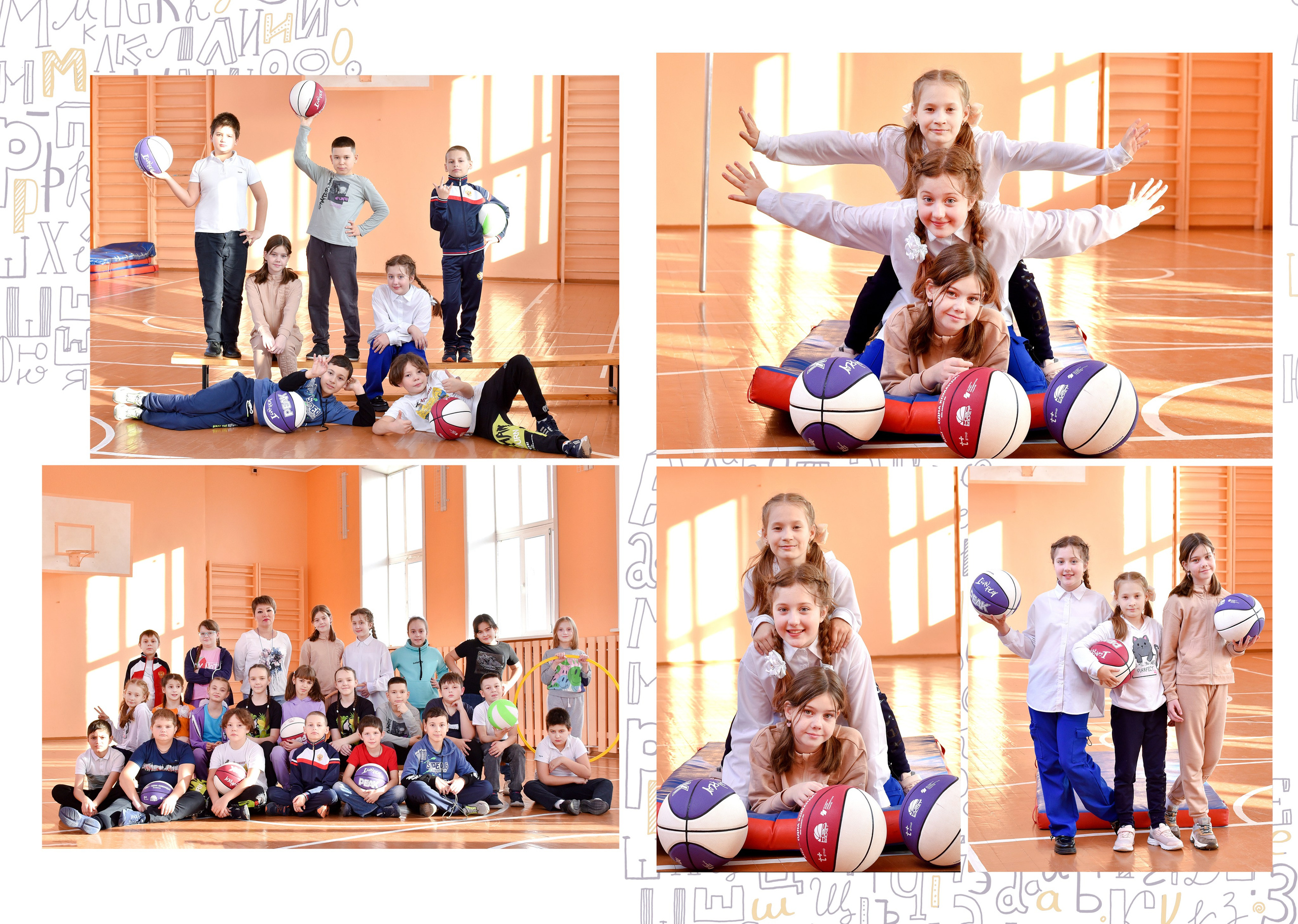 Альбомы для начальной школы. Школьный фотограф ЛАРИСА МАТВЕЕНКО