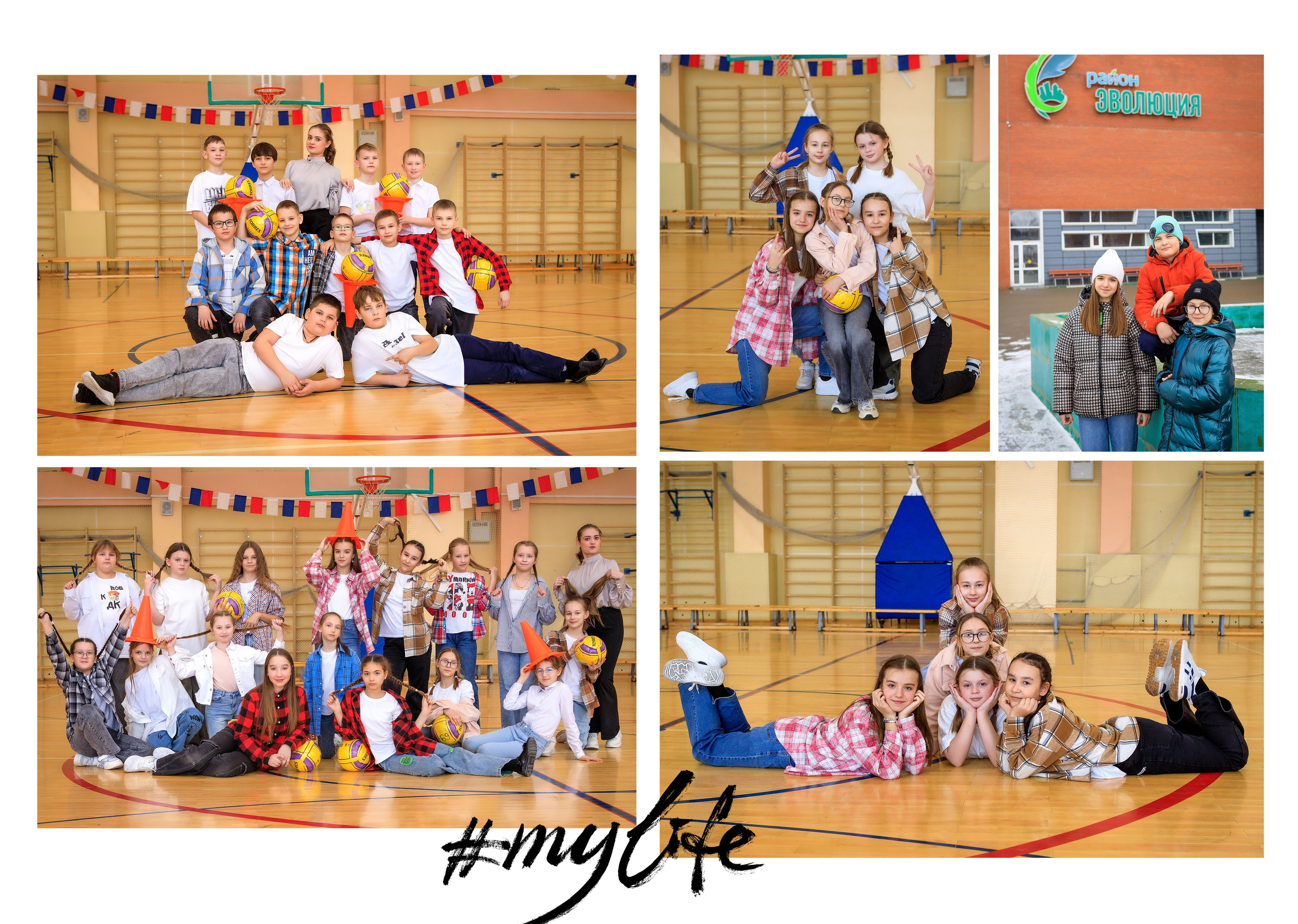 Альбомы для начальной школы. Школьный фотограф ЛАРИСА МАТВЕЕНКО