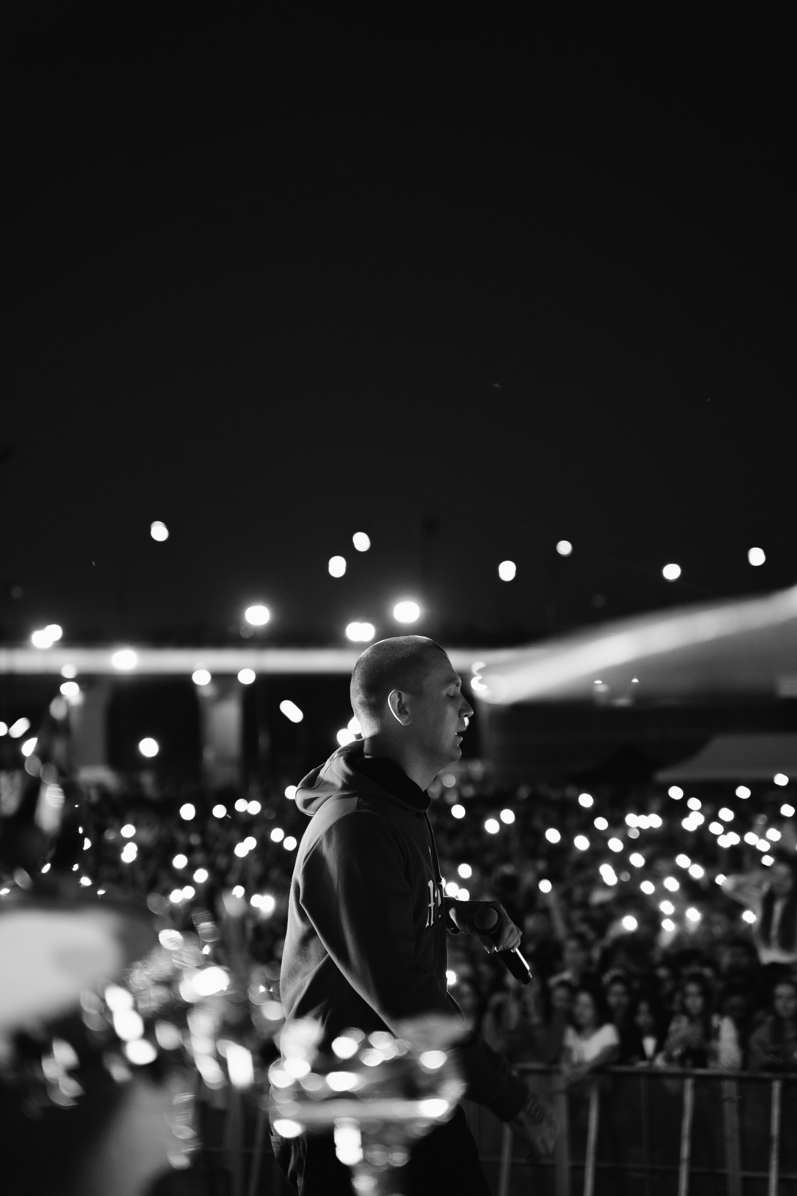 День молодежи 2024. Главная