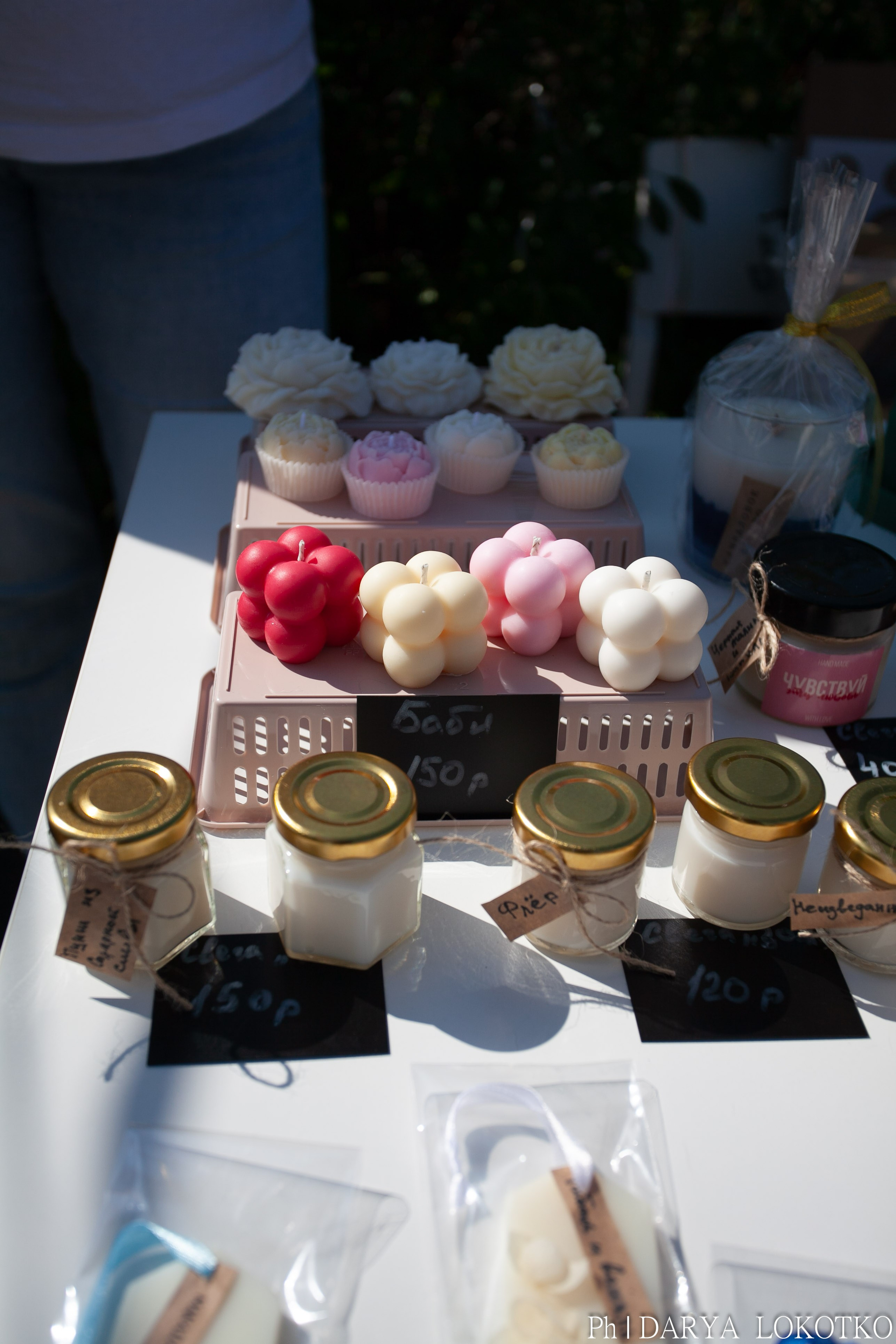 Умный фест. Фотограф Дарья Локотко в Красноярске