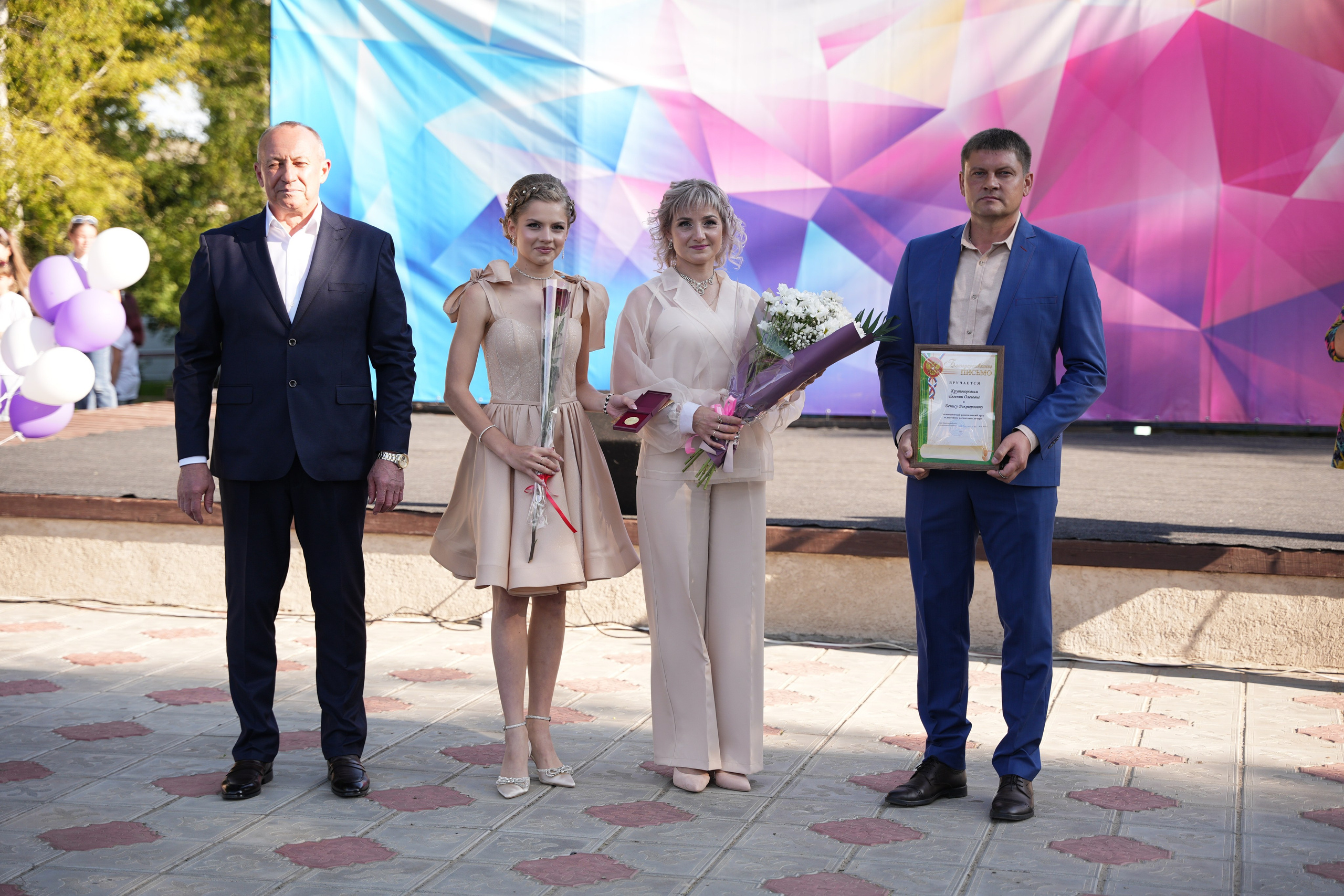 Выпускной в парке. Ольга Плаксина фотограф в Саратове