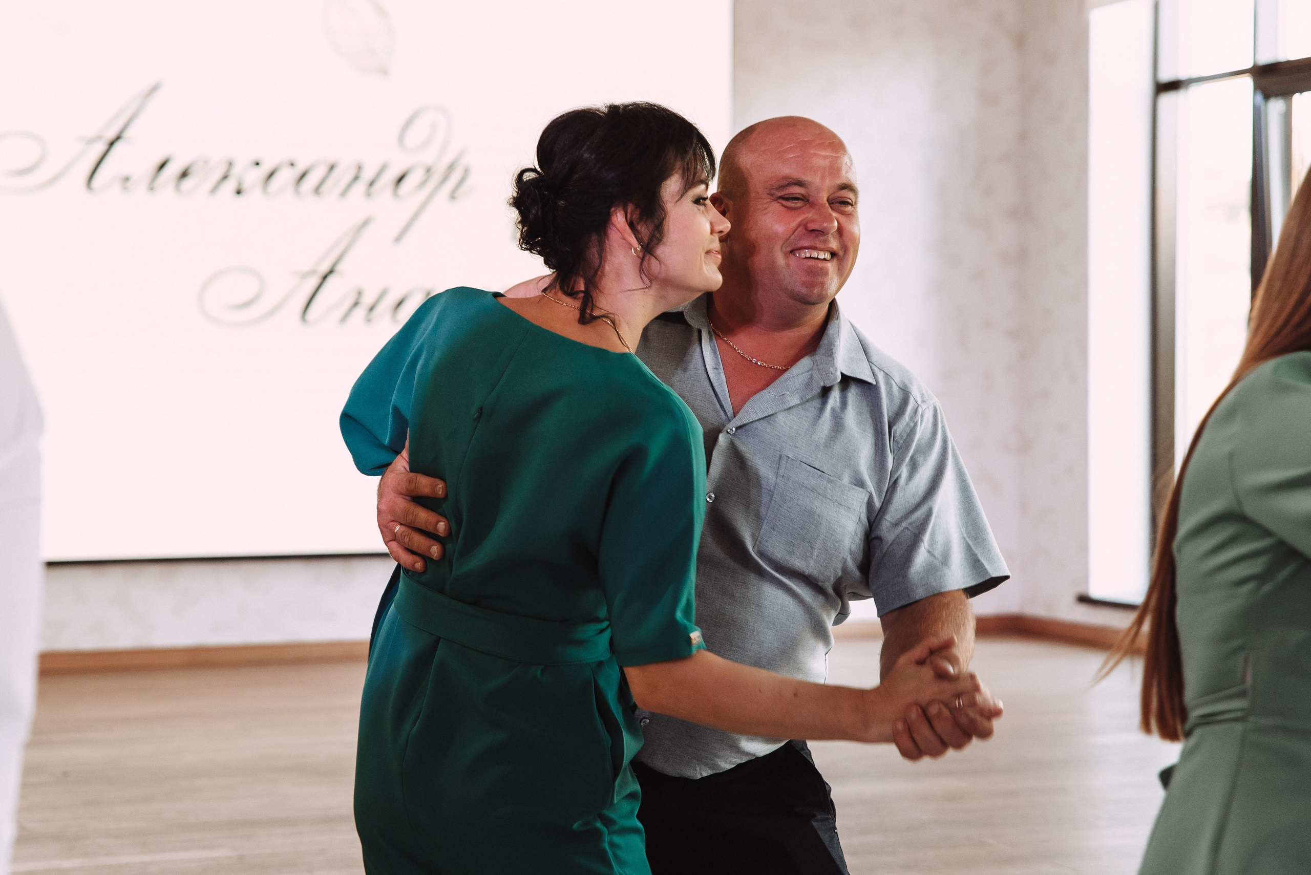 Александр + Анастасия. Свадебный и семейный фотограф в Волгограде Олеся Лисицкая