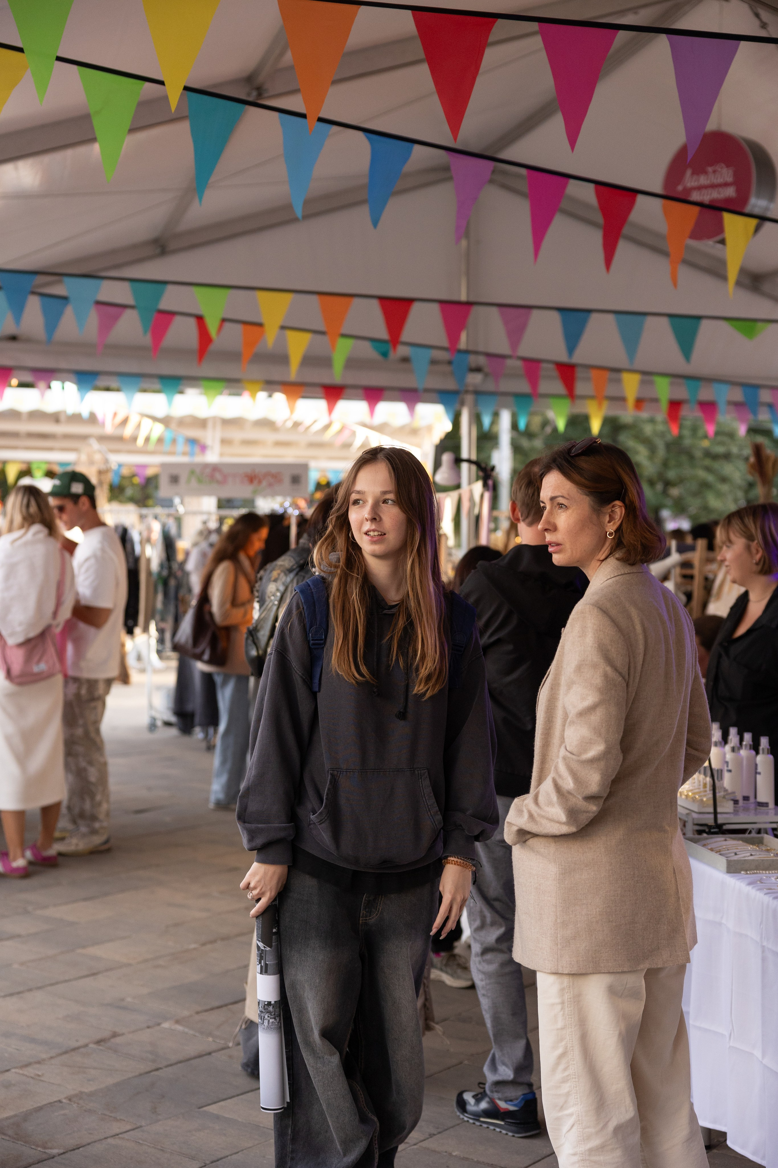 13–14 сентября 2025 на Даниловском рынке / День 1 / фото Саша Жукова. Фотоотчеты «Ламбада-маркета»