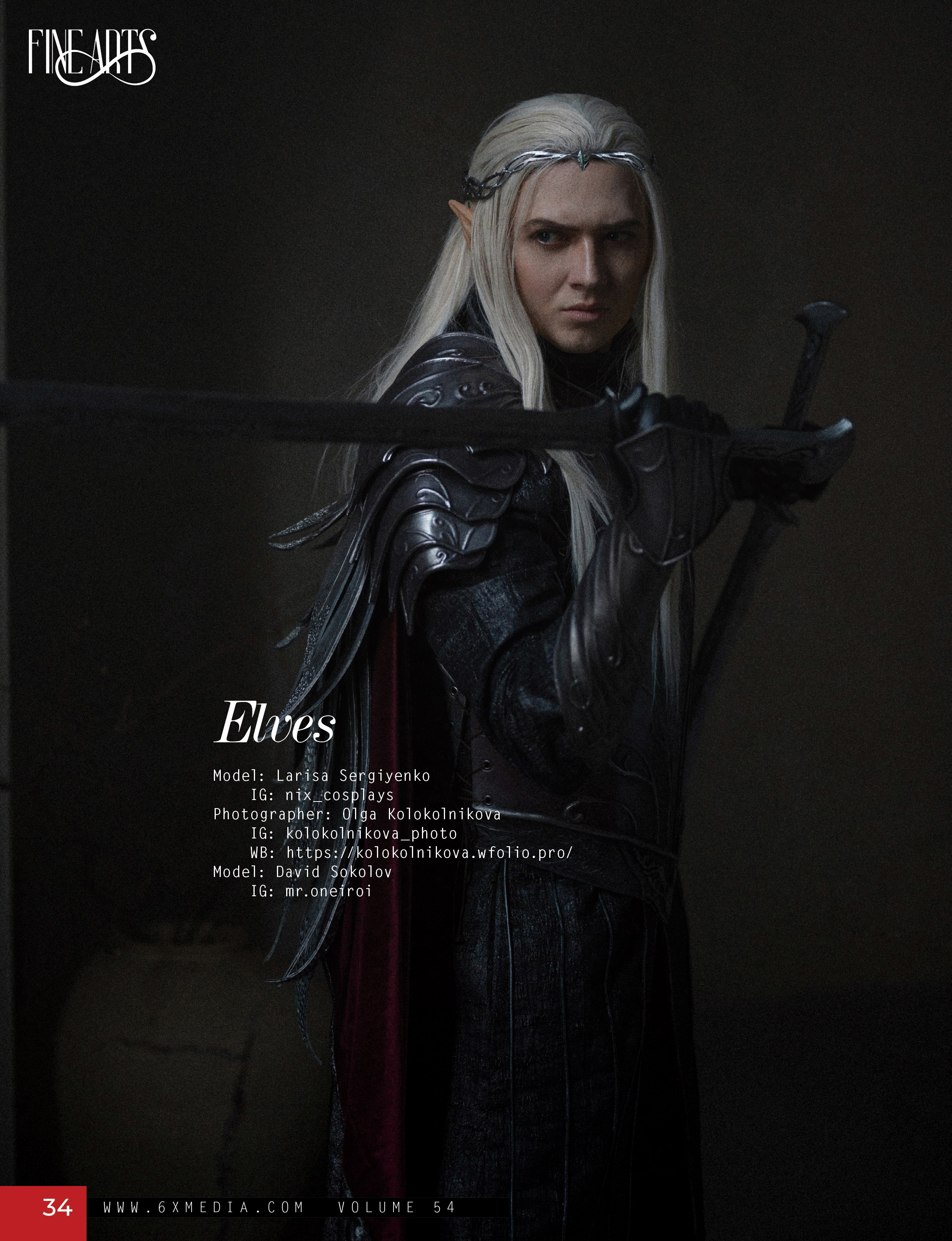 Фотограф Алматы Ольга Колокольникова