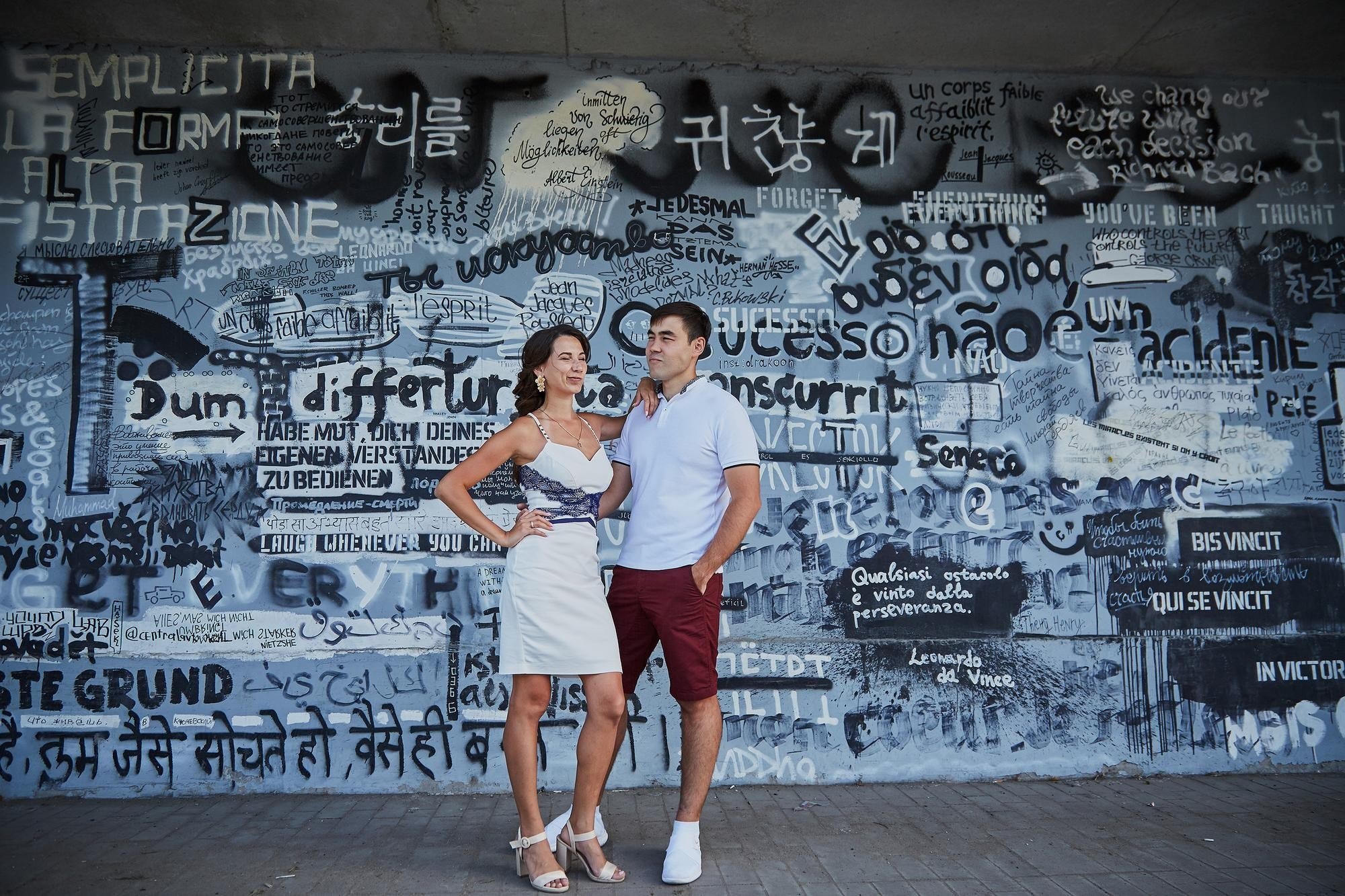 Дмитрий и Анастасия. Свадебный фотограф в Самаре — Дмитрий Емец