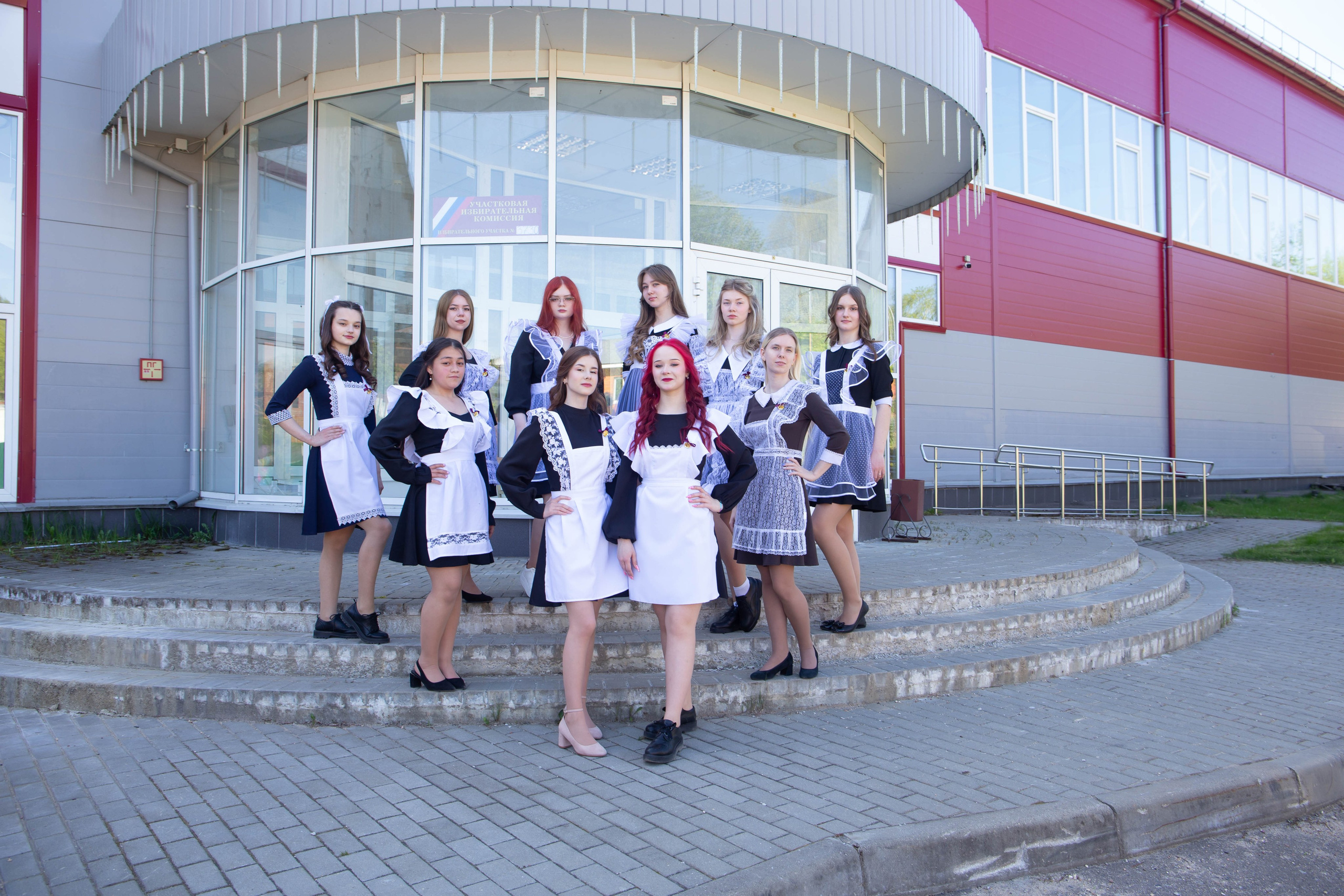 Последний звонок Черновская СОШ, 11 класс. Фотограф Дмитров и МО Валентина Халикова