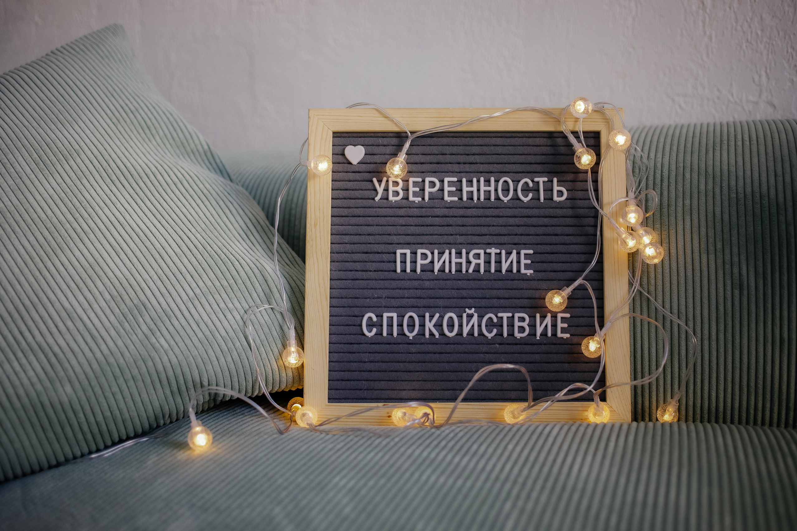 Визуал для доулы. Ирина Тихонова — фотограф для детей и коллективов в Москве