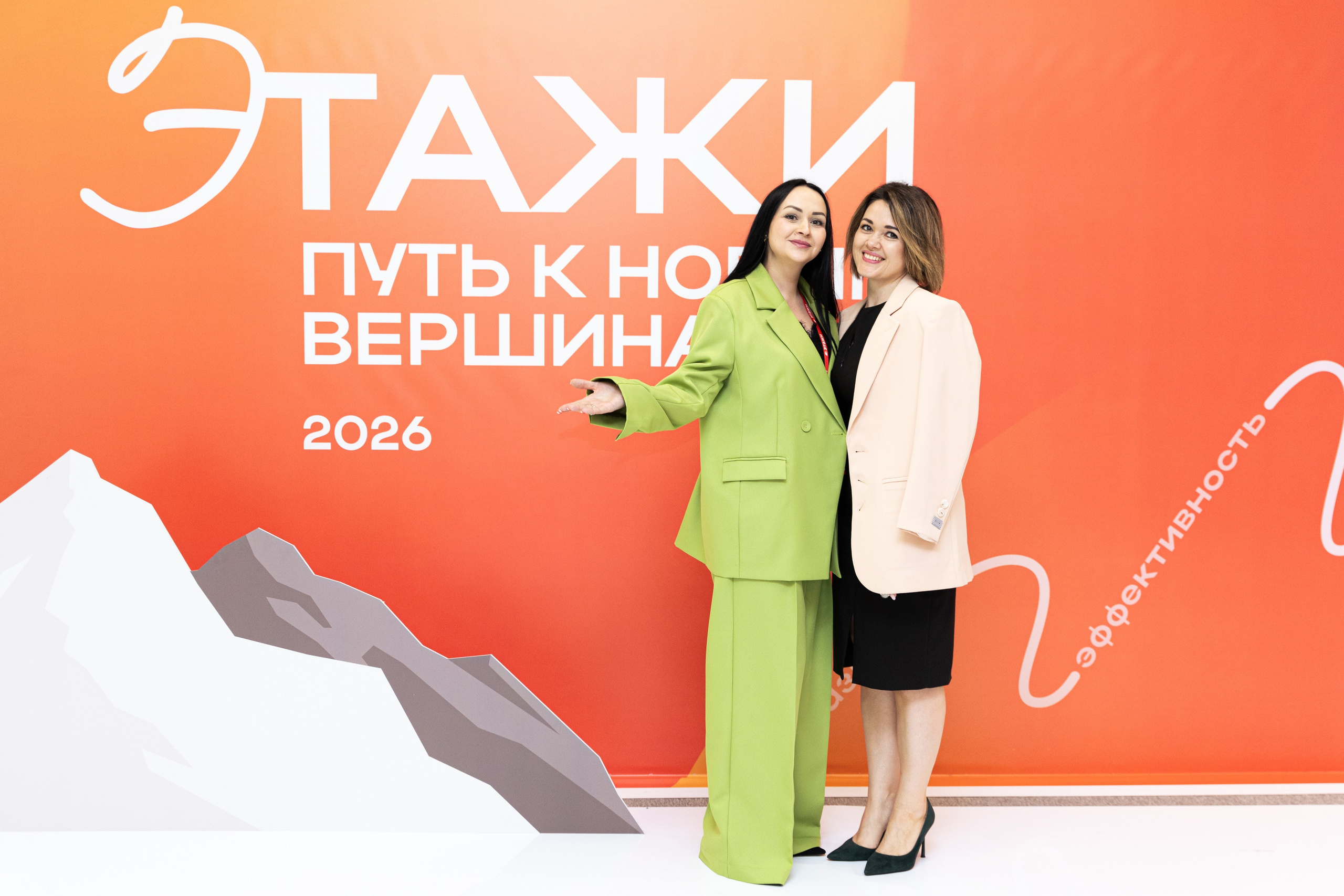 Этажи: обучение УП СП. Фотограф Родион Нарудинов