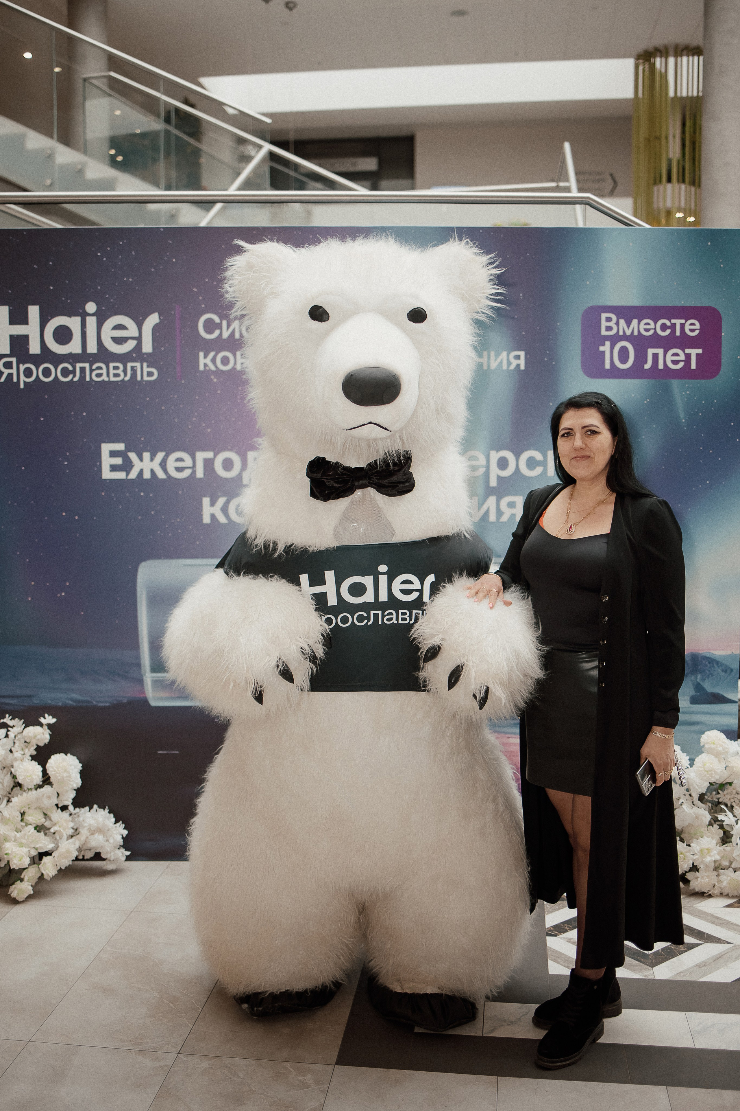 Haier. Свадебный фотограф