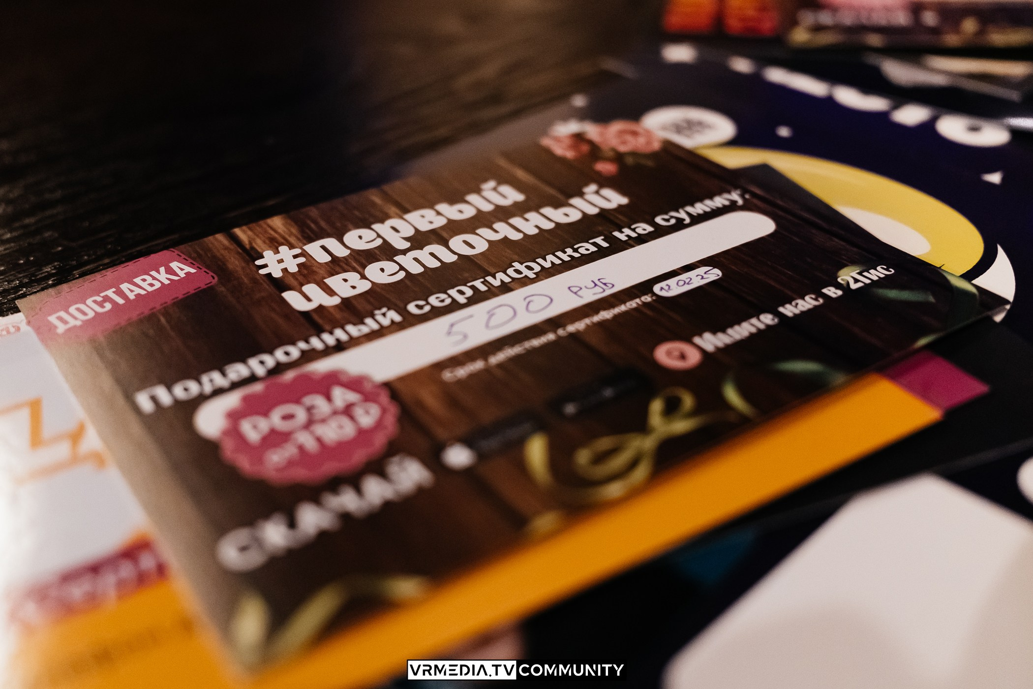 Эйнштейн Party в ресторане «Мюнхен»