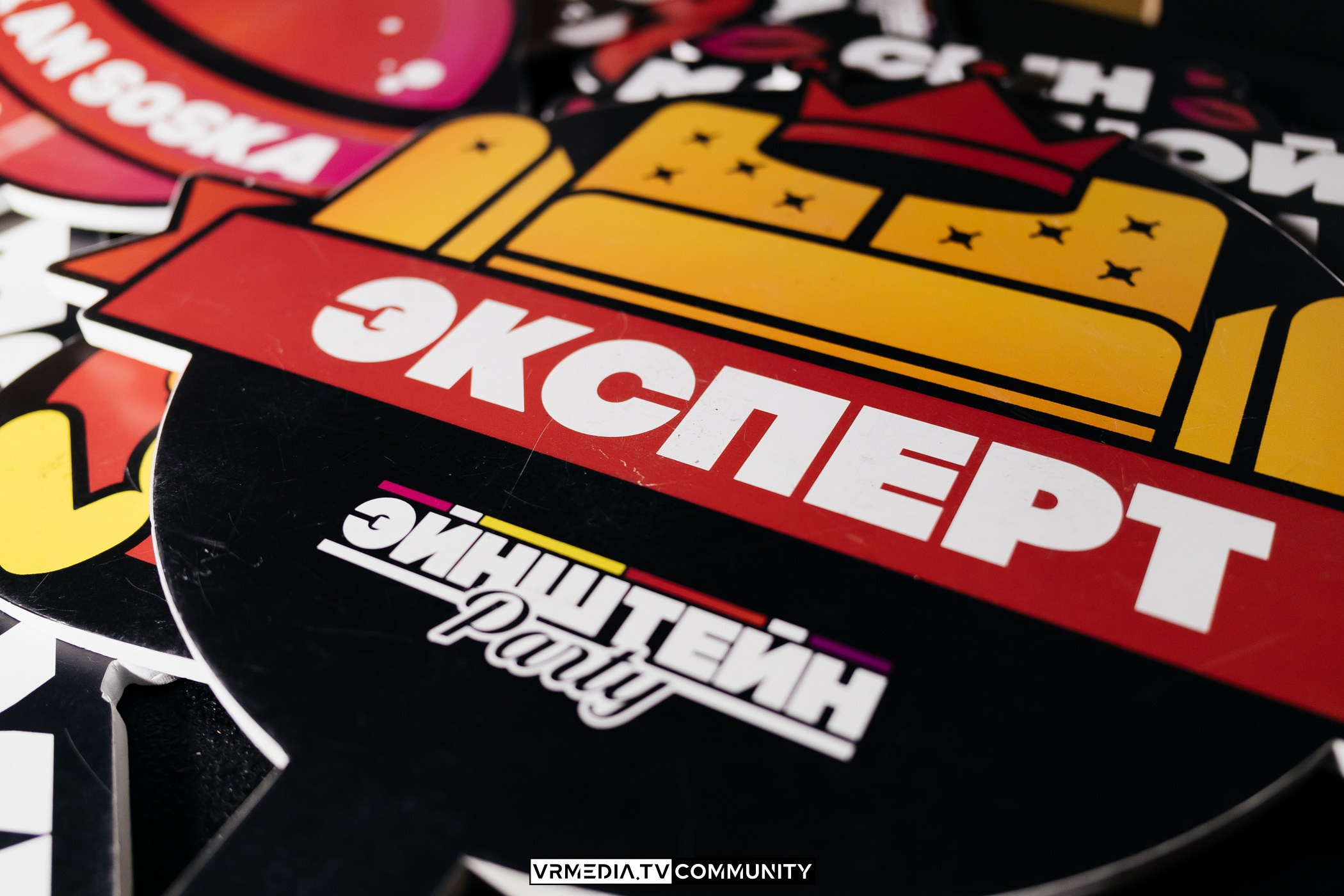 Эйнштейн Party в ресторане «Мюнхен»