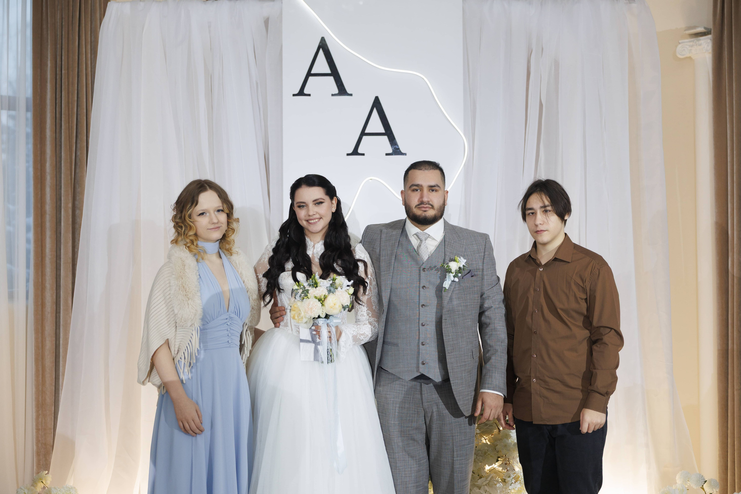 Андрей и Анастасия