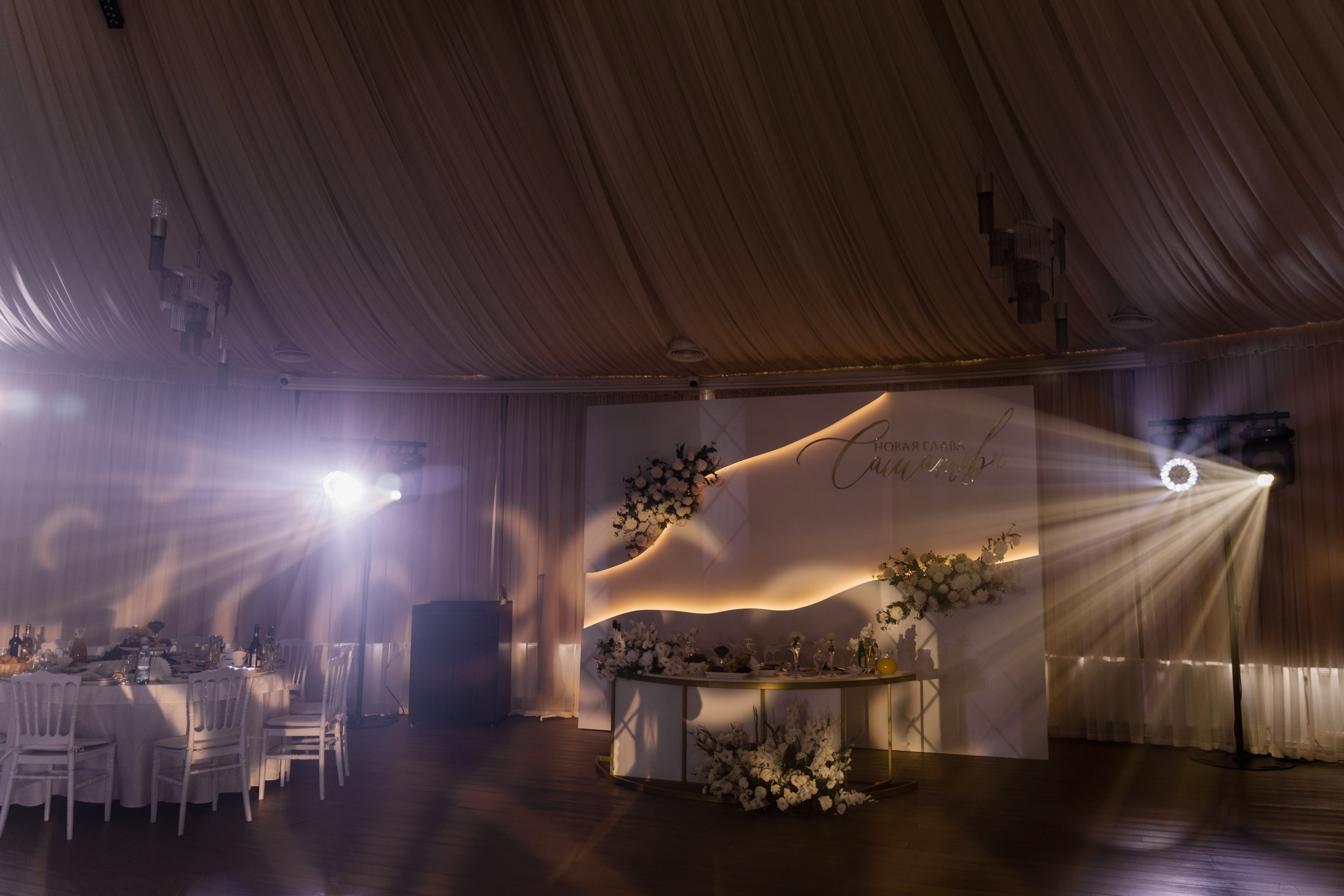 Михаил и Алина. Свадебный фотограф в Пятигорске и КМВ Софья Аджикеримова