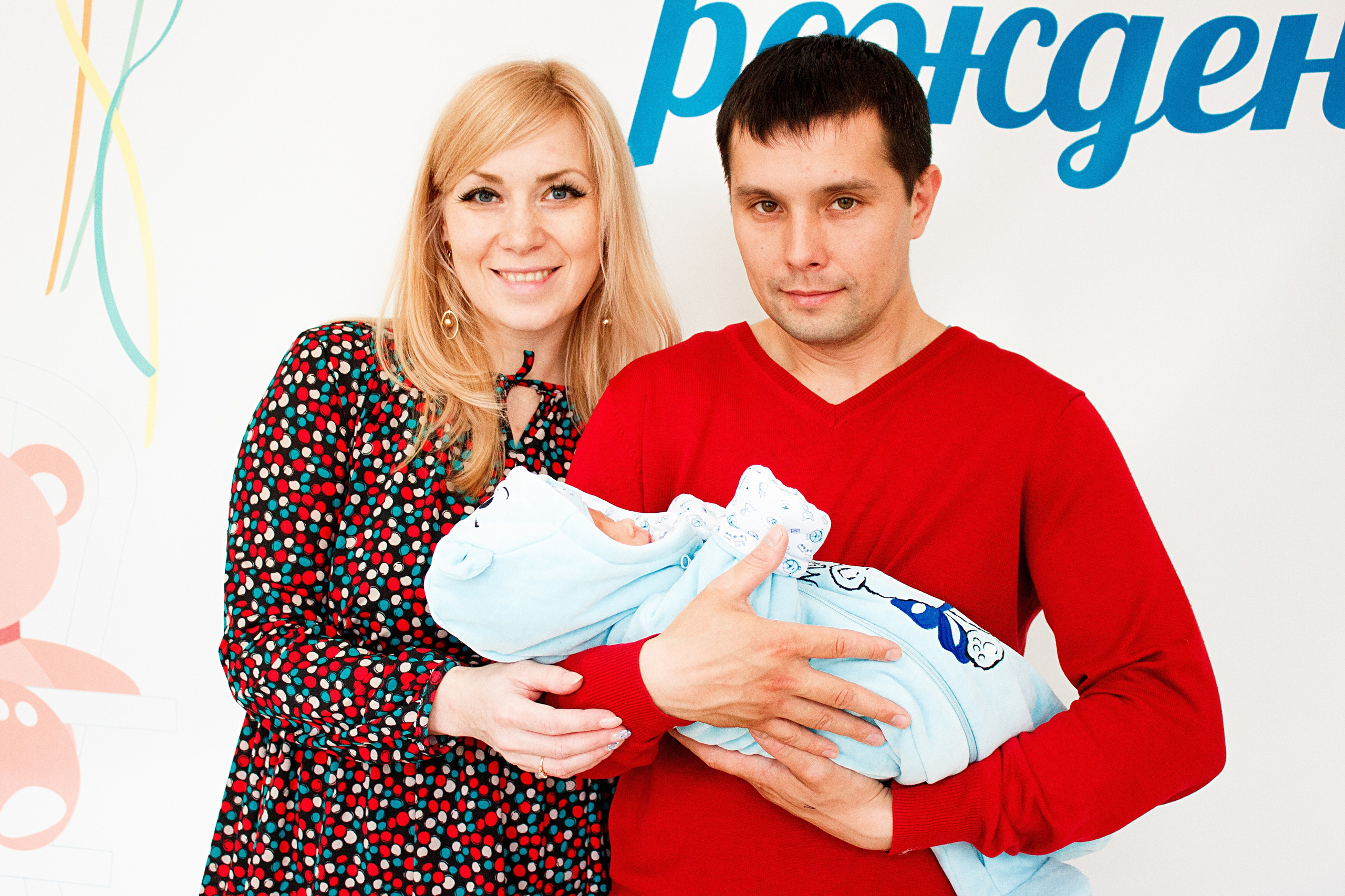 Выписка. 4 роддом. Свадебный и репортажный фотограф в Уфе| Осетрова Ольга