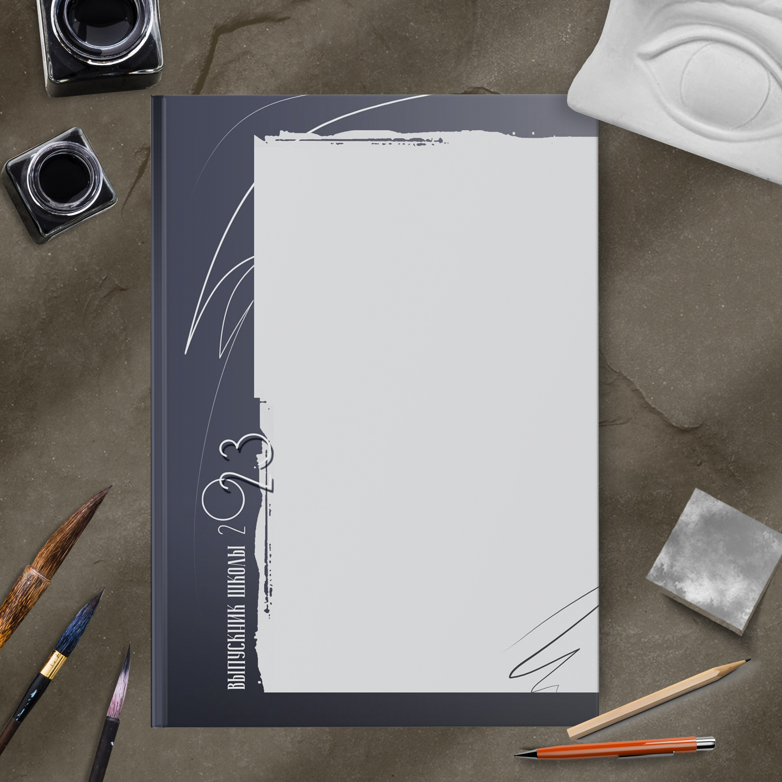 Дизайн № 759