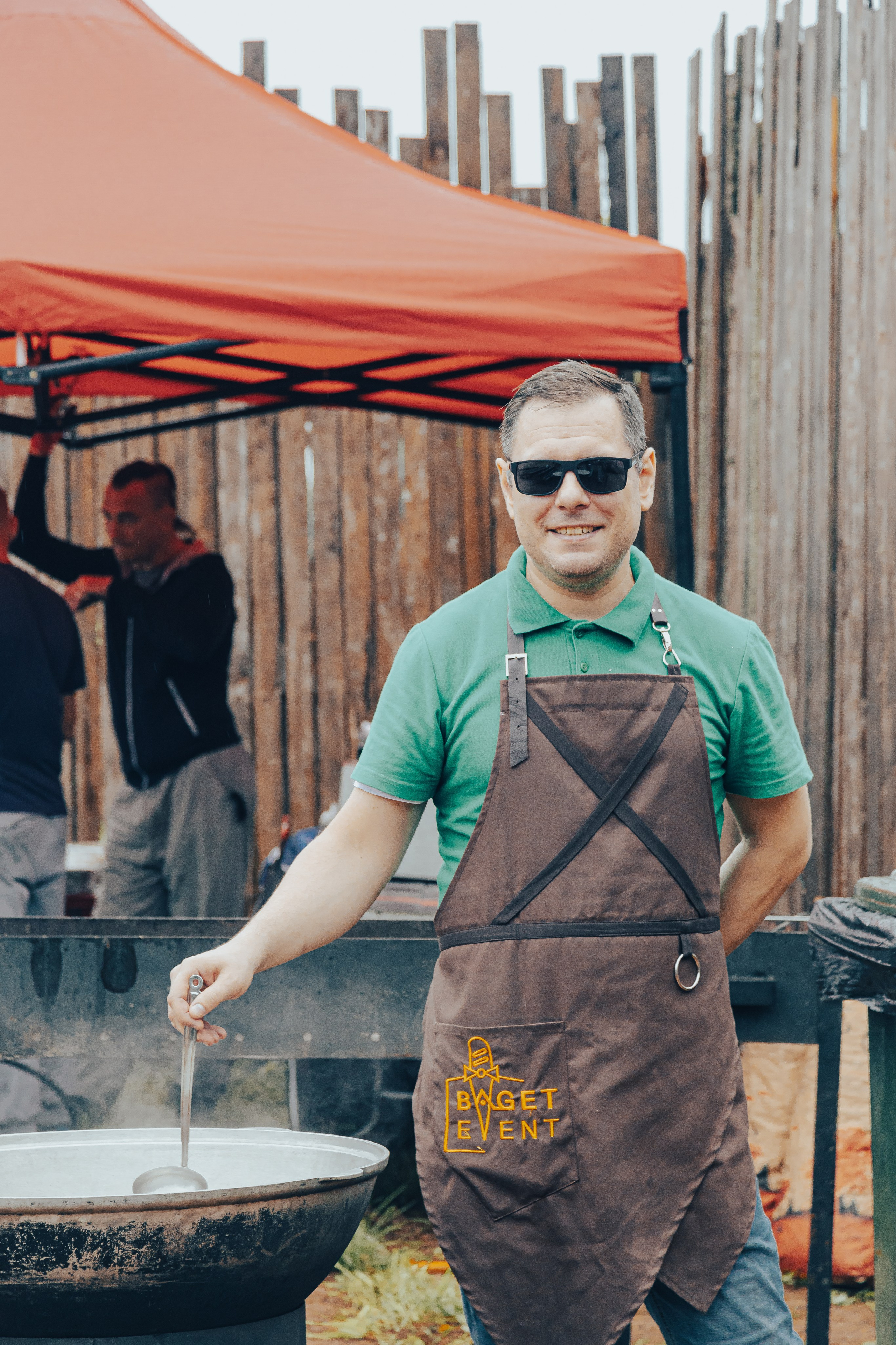 КОРПОРАТИВ ЛЕТНИЙ. Главная