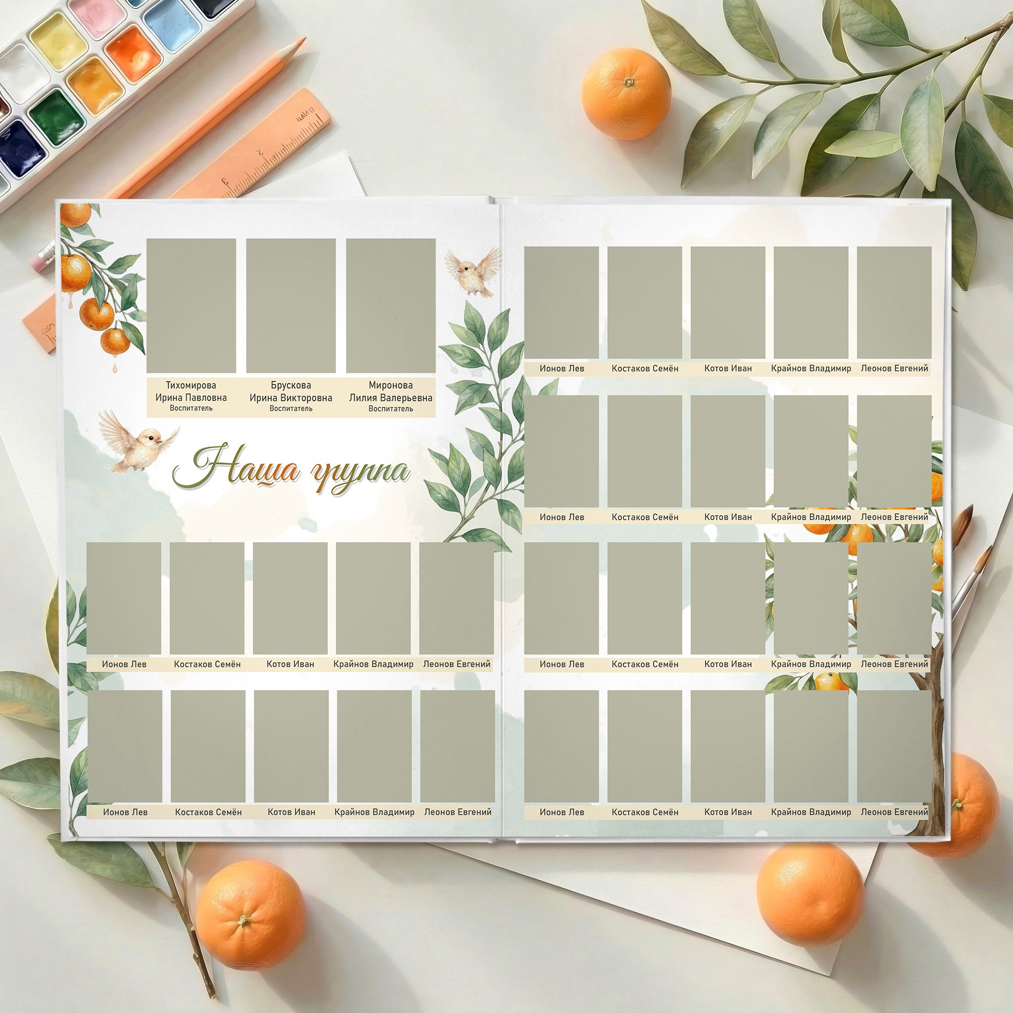 — Дизайны фотокниг детский сад. Выпускные альбомы Натальи Бутко: Новороссийск, Анапа, Геленджик