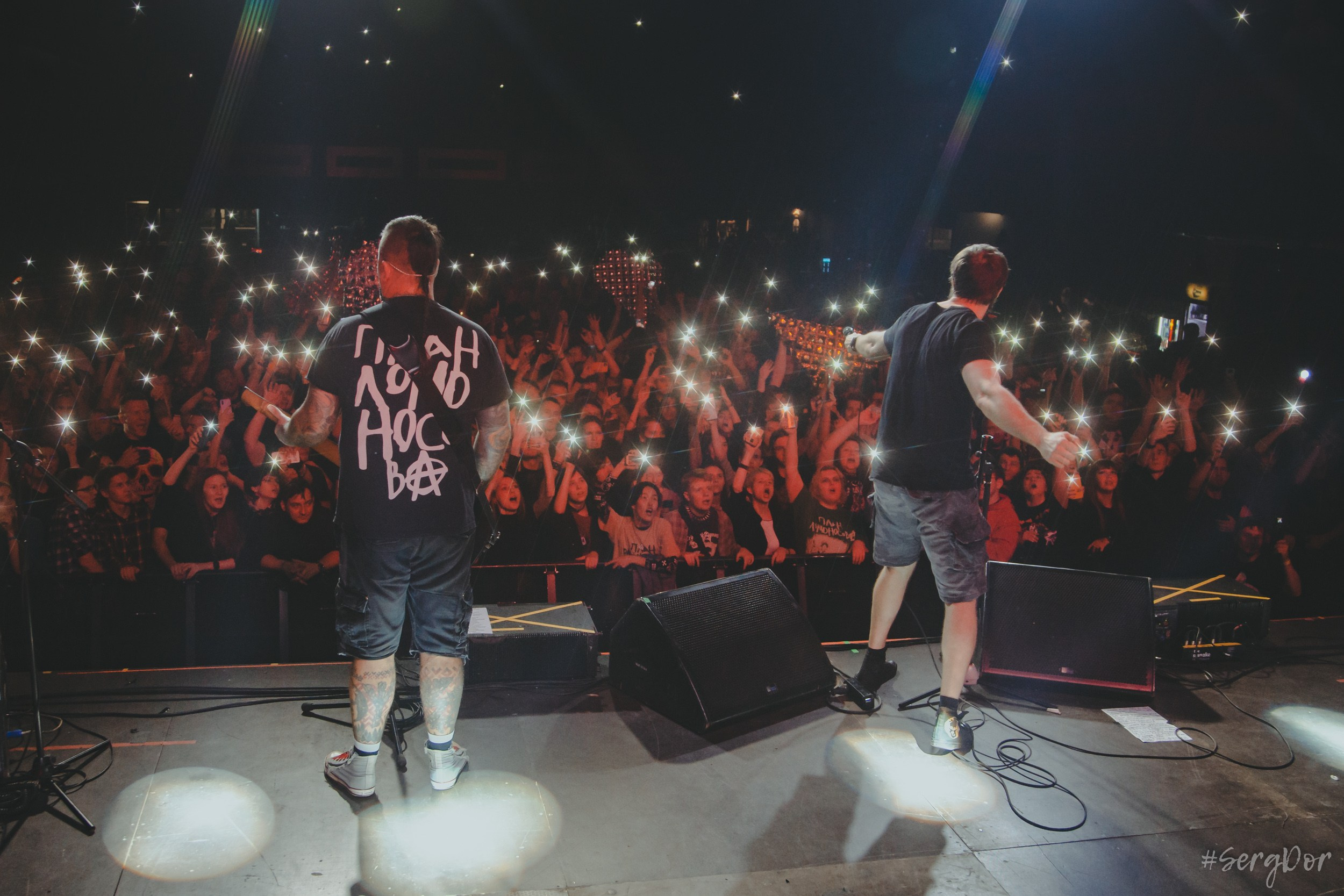 План Ломоносова, Sound, концерт, Санкт-Петербург, СПб, #ялюбовь, презентация альбома, фотографии, 10.11.2023, #SergDor, 10 ноября 2023 года, SergDor