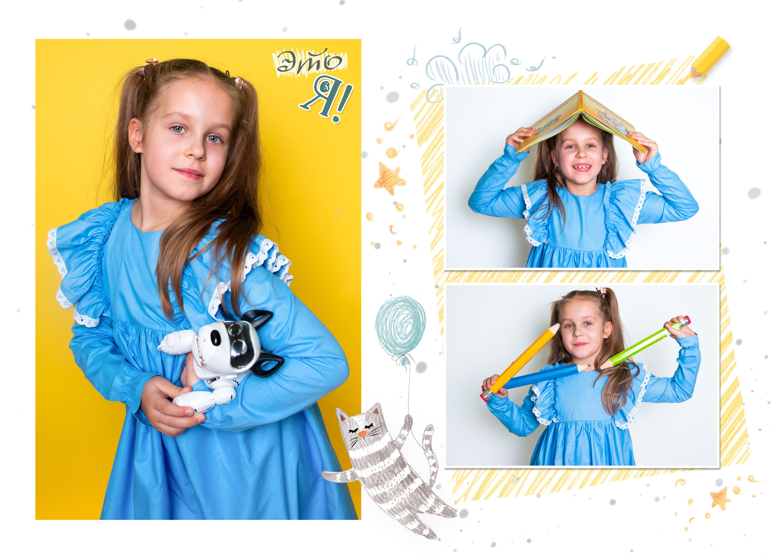 Индивидуальный разворот. JuliaKram.ru