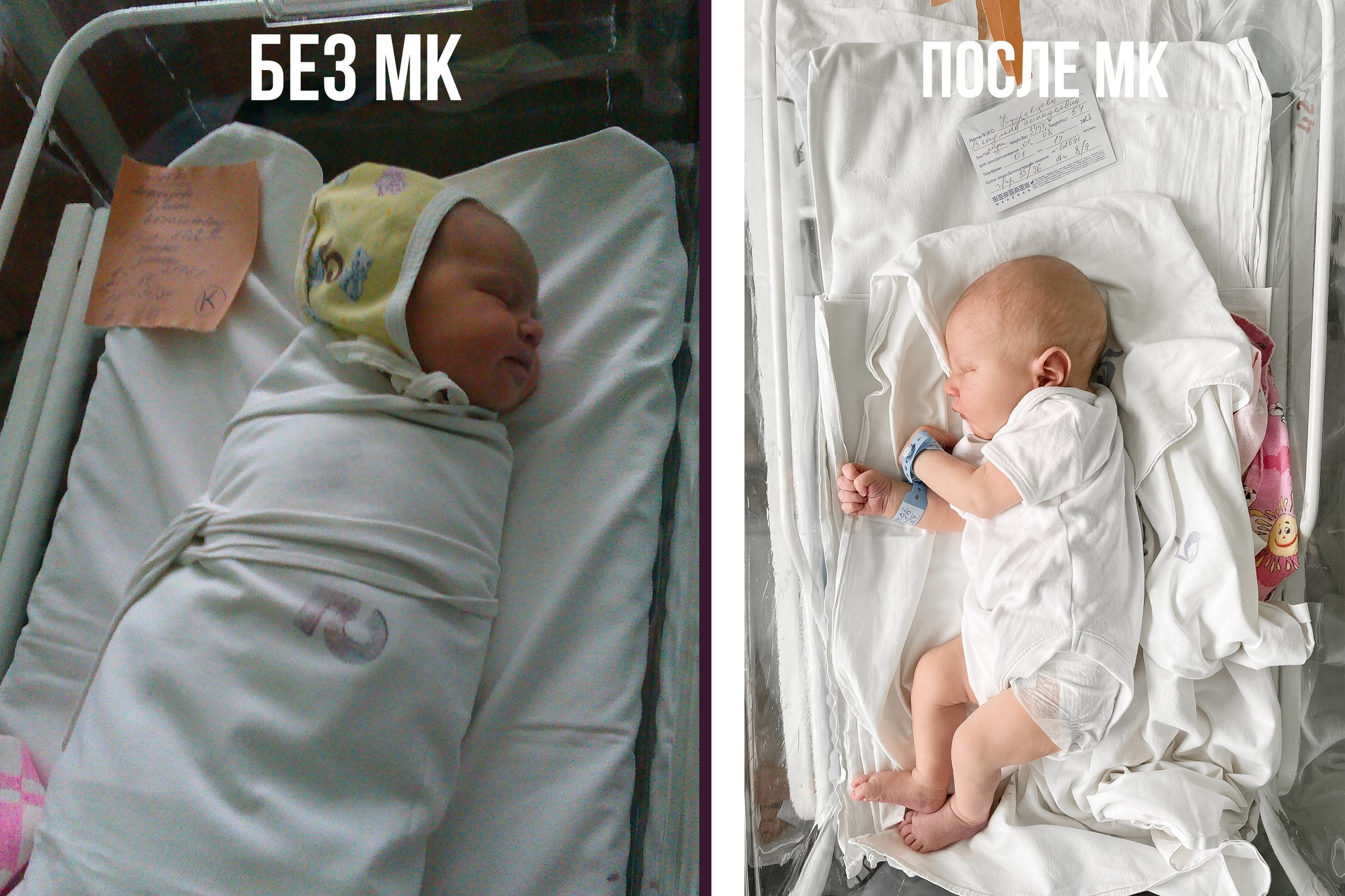 Online МК для мам «СЪЕМКА НА ТЕЛЕФОН». Newborn Фотограф в Твери