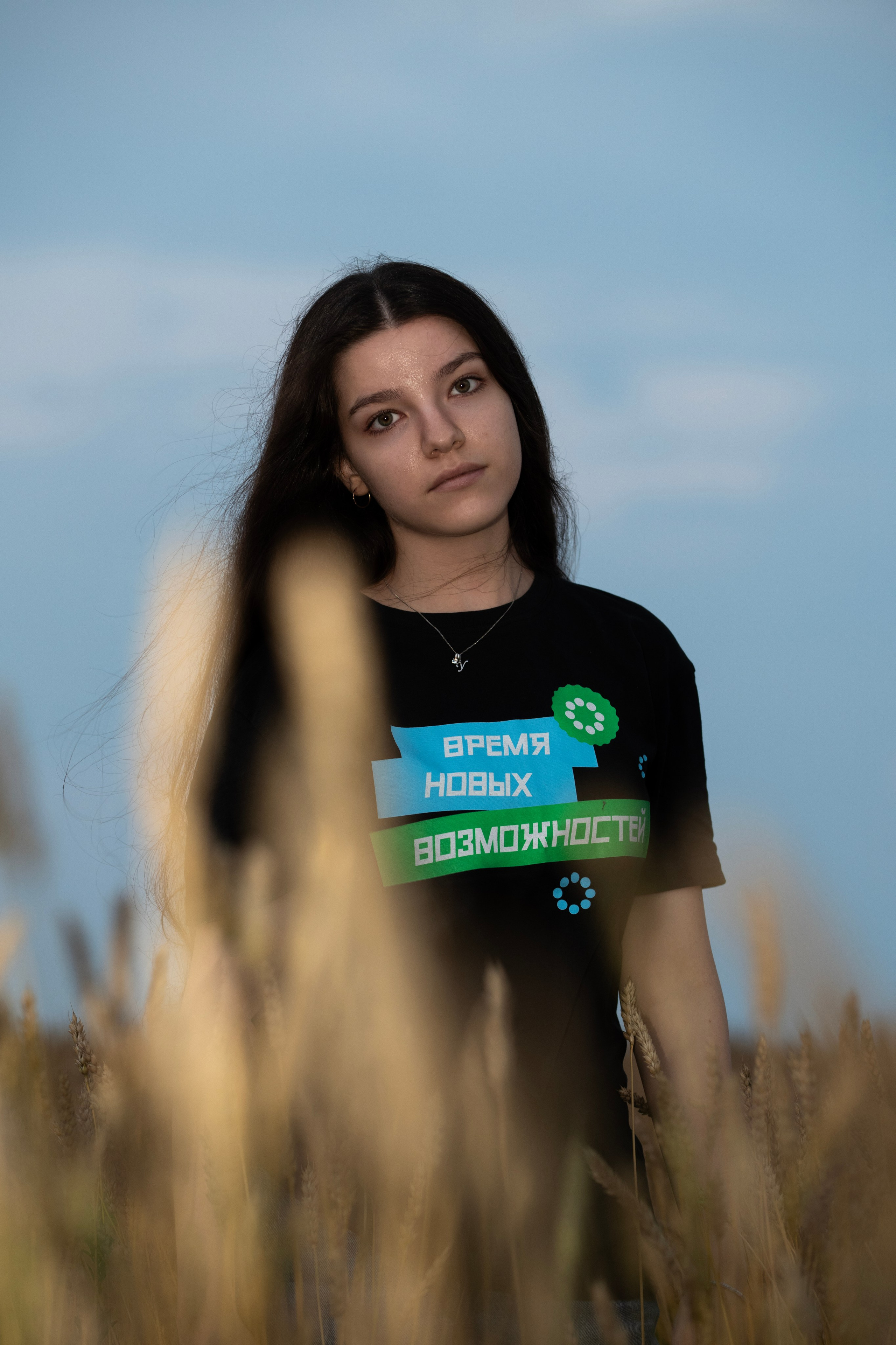 Ульяна. Репортажный и портретный фотограф Alex Dum