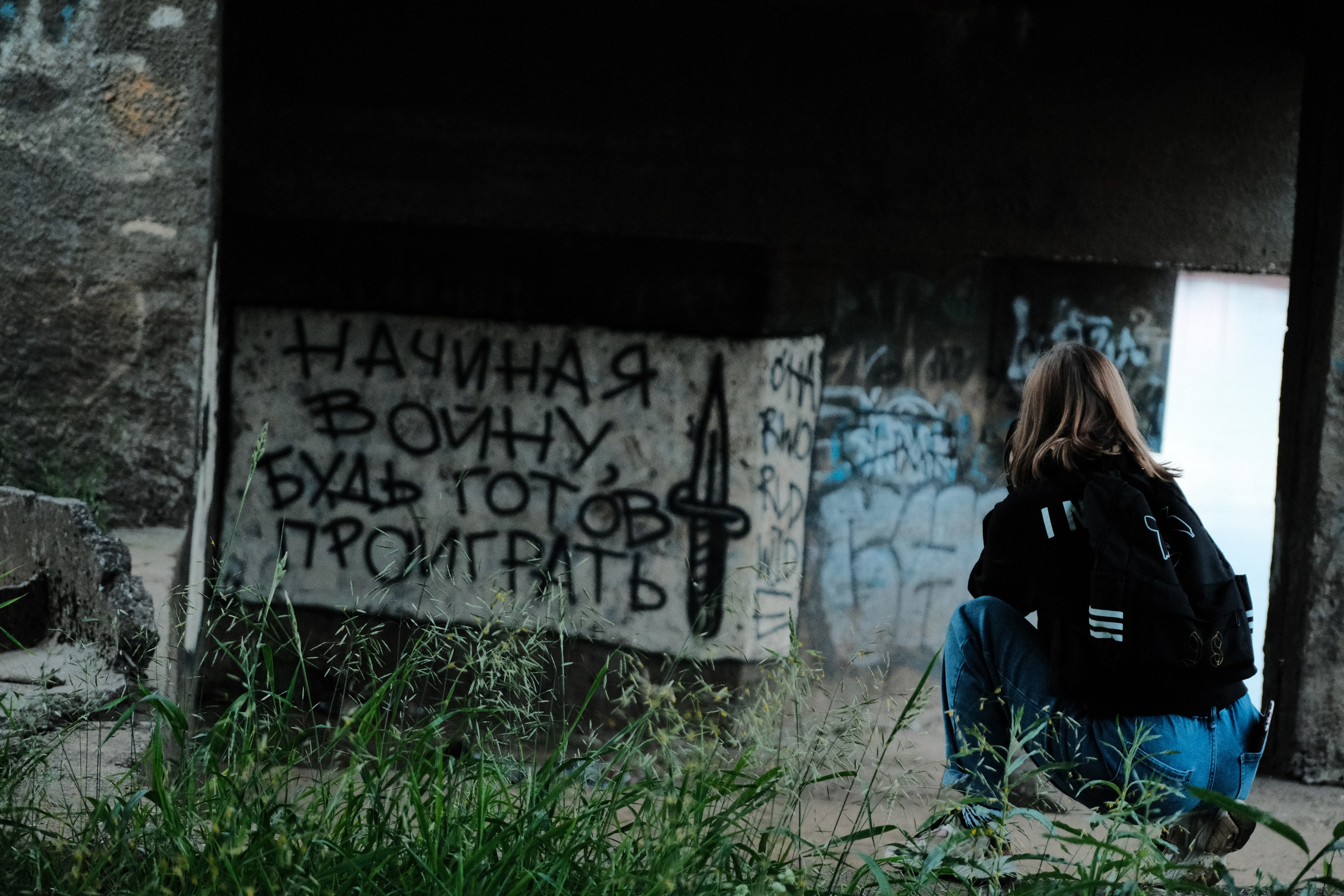 Стрит-фотография Сыктывкар. Фотограф-любитель из Кирова Андрей Погребняк