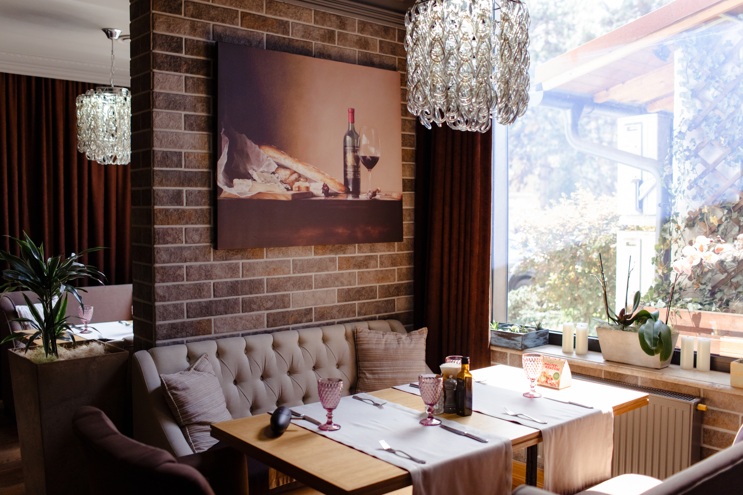 Необычное предложение. Свадебный и семейный фотограф Марина Душаткина