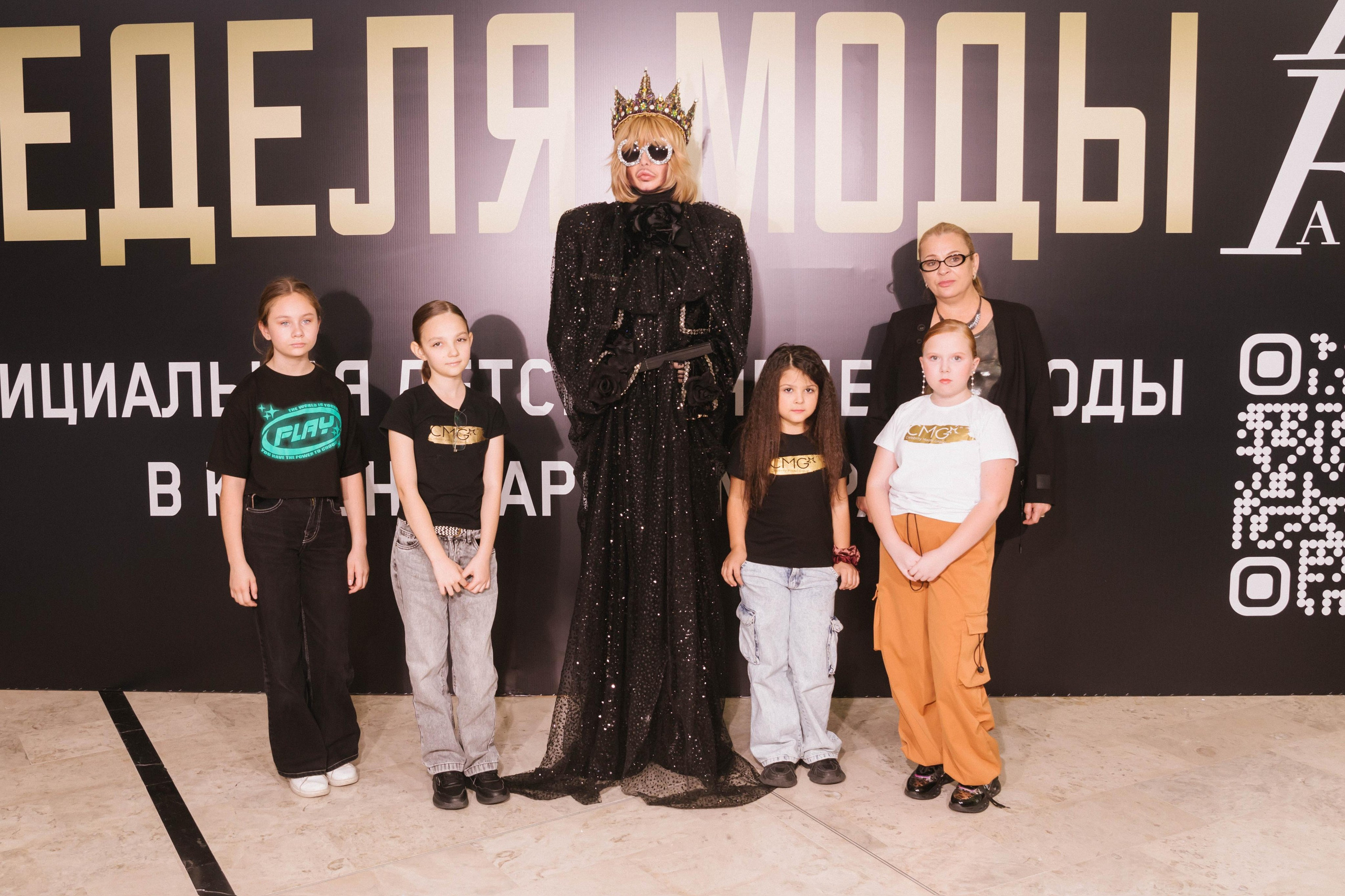 VI сезон ОФИЦИАЛЬНОЙ ДЕТСКОЙ НЕДЕЛИ МОДЫ в Краснодарском крае