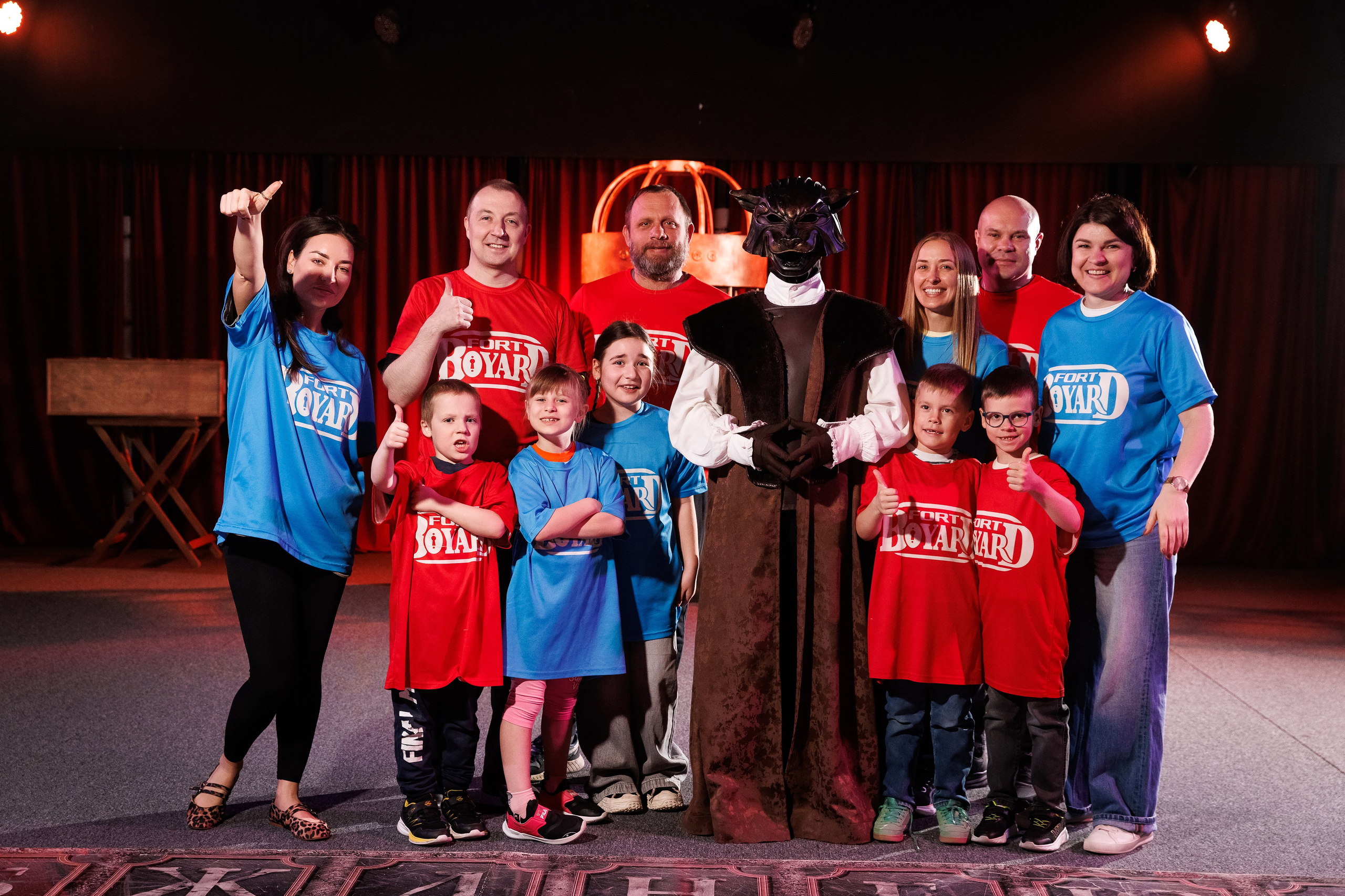 День Рождения Карины. Форд боярд