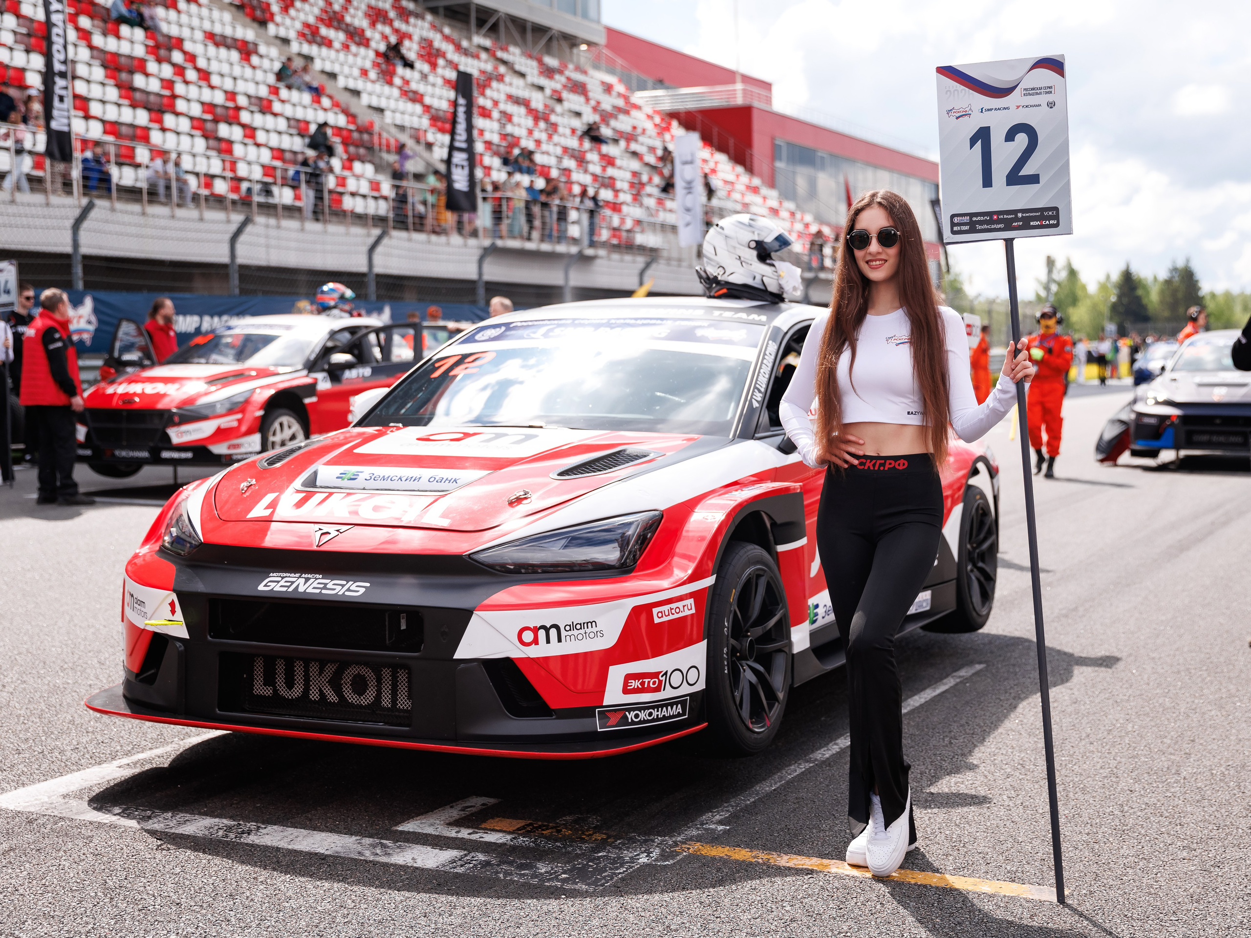 MoscowRaceWay. Репортажный Фотограф в Москве Александр Назаров