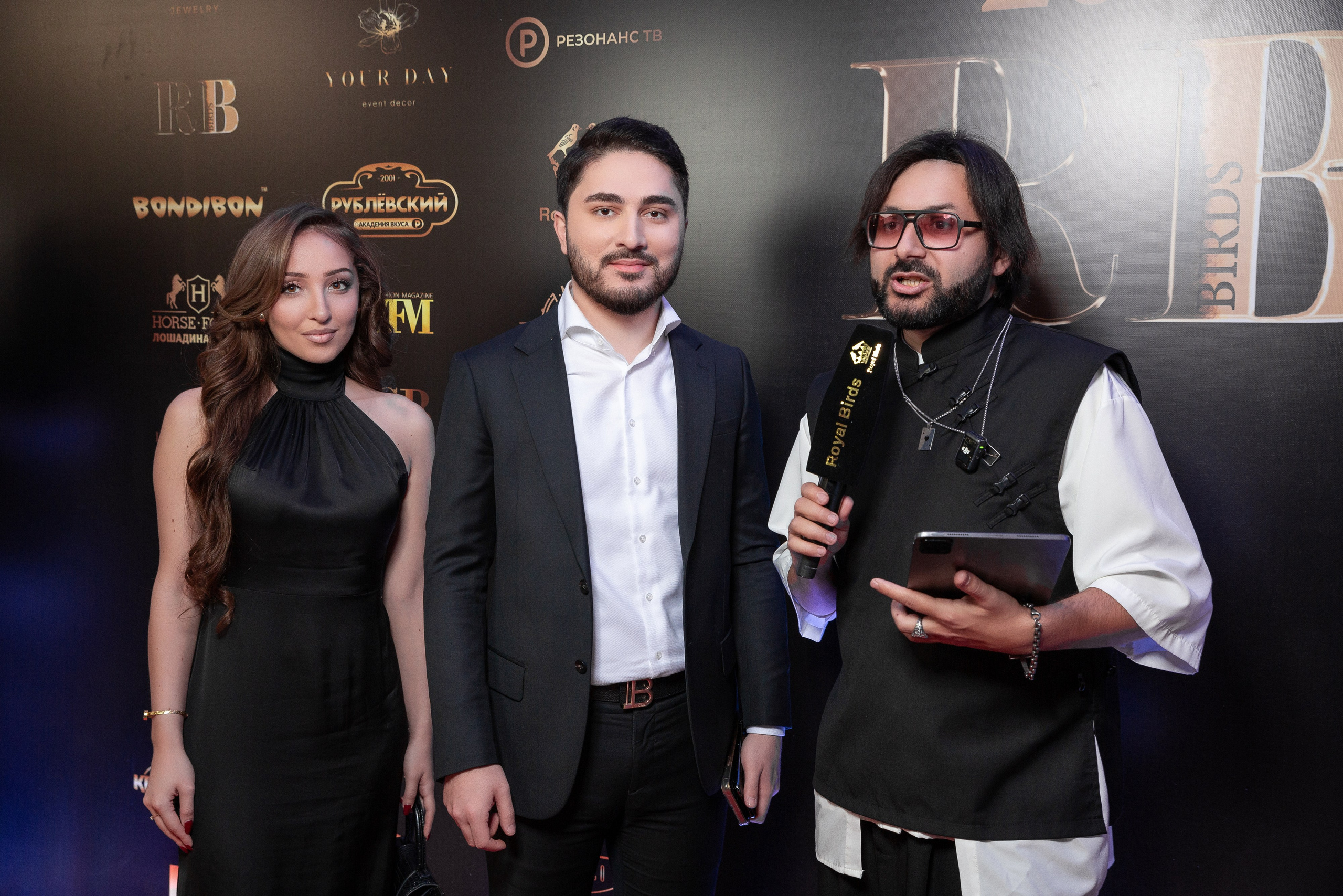 Премия RB Человек Года 2024