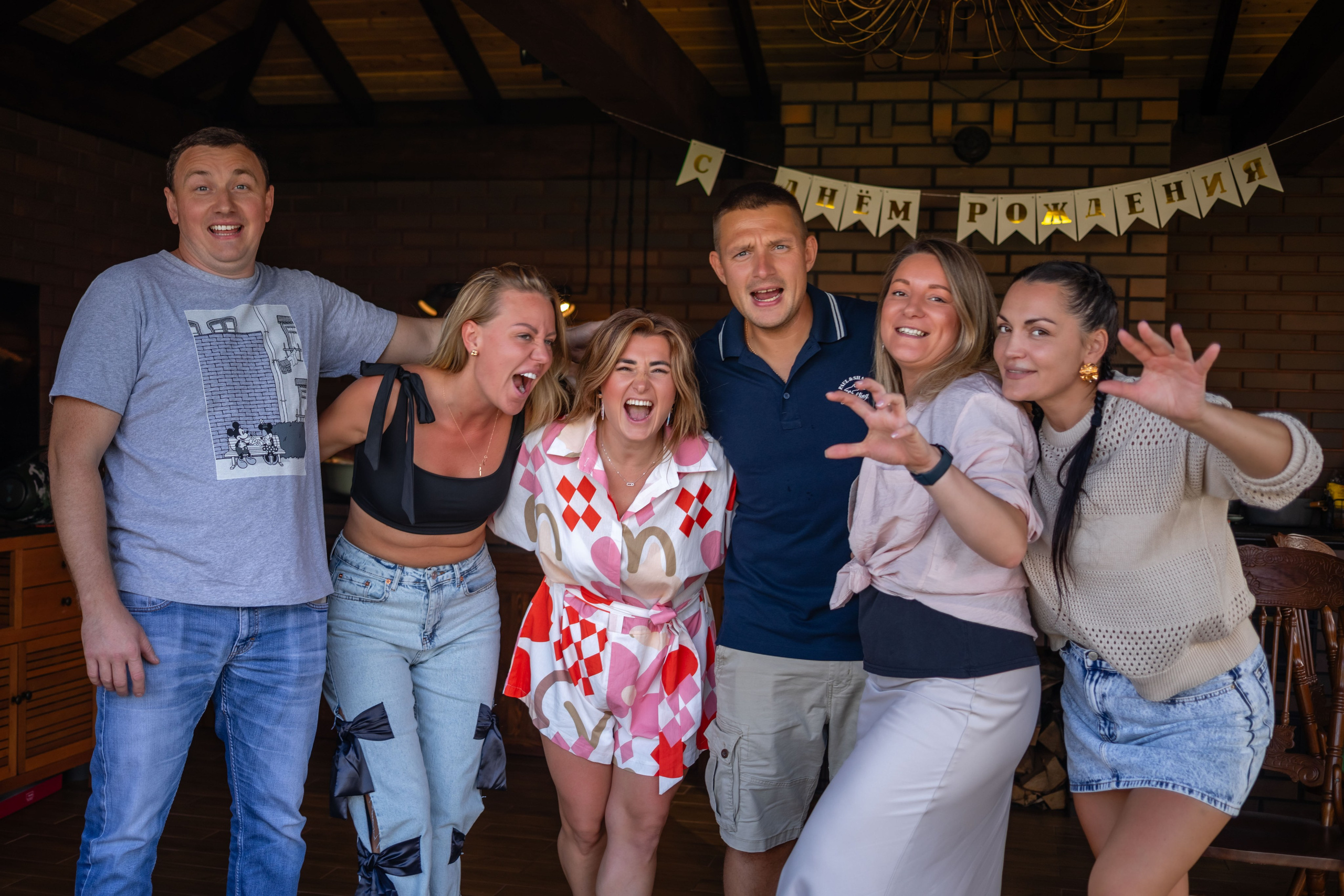 Димид С Днем Рождения!. Фотограф Алина Гашникова