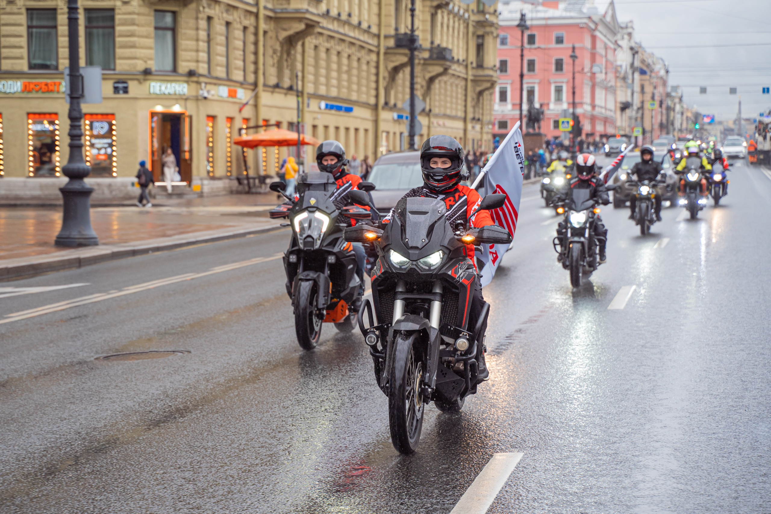 Спортивный репортажный фотограф Санкт-Петербург. Свадебный, семейный, портретный, репортажный фотограф в Санкт-Петербурге
