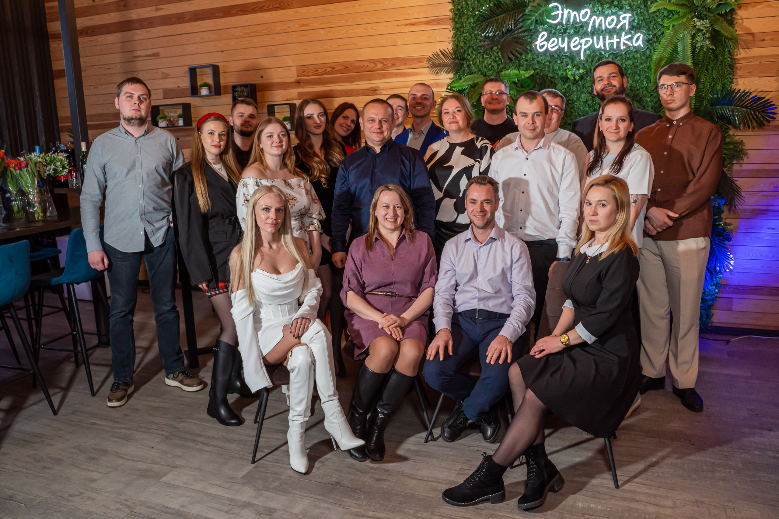 Корпоративное мероприятие -Репортажная фотосъемка в Санкт-Петербурге. Свадебный, семейный, портретный, репортажный фотограф в Санкт-Петербурге