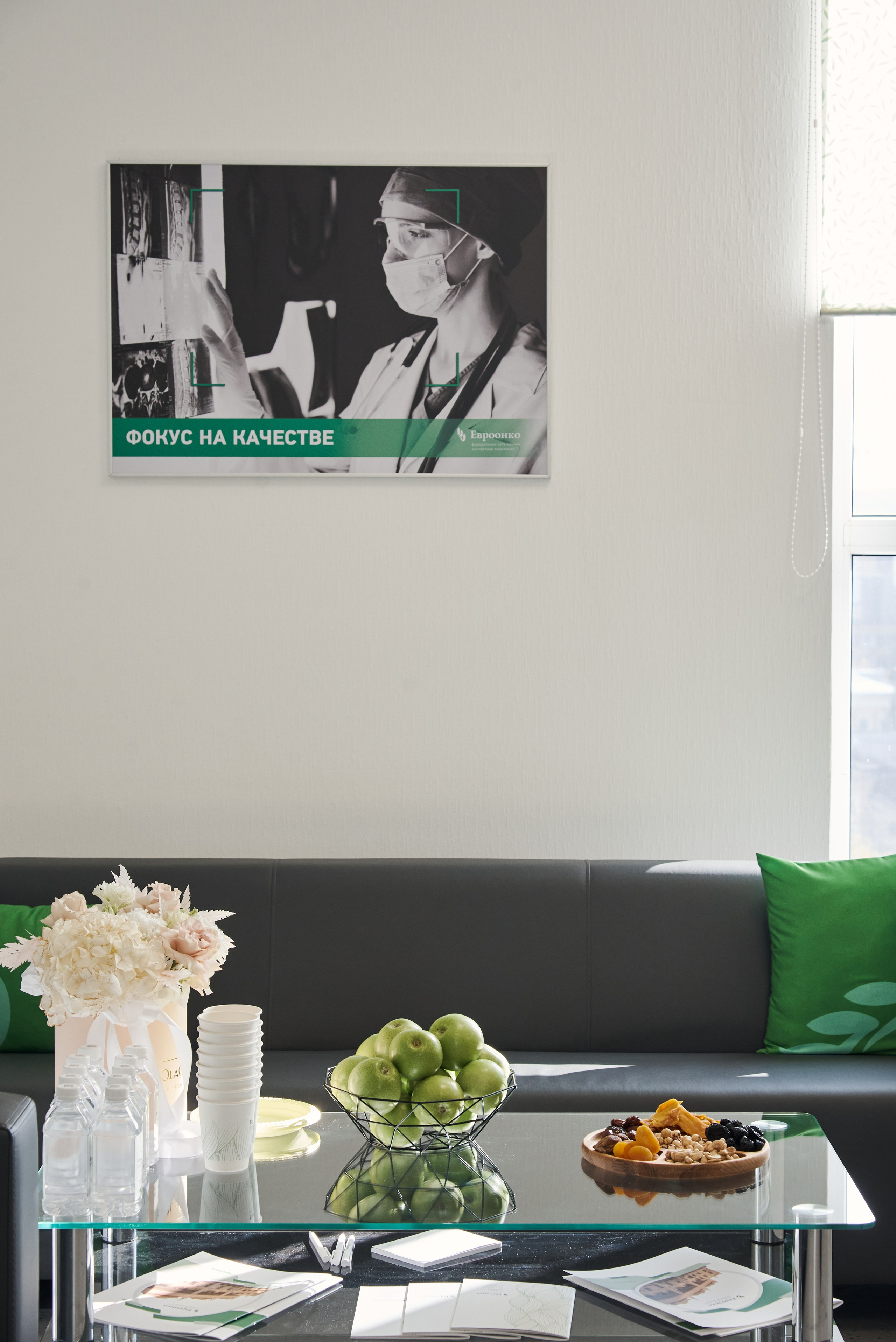 Офисная съёмка. Фотограф в Нижнем Новгороде Юлия Рачинская