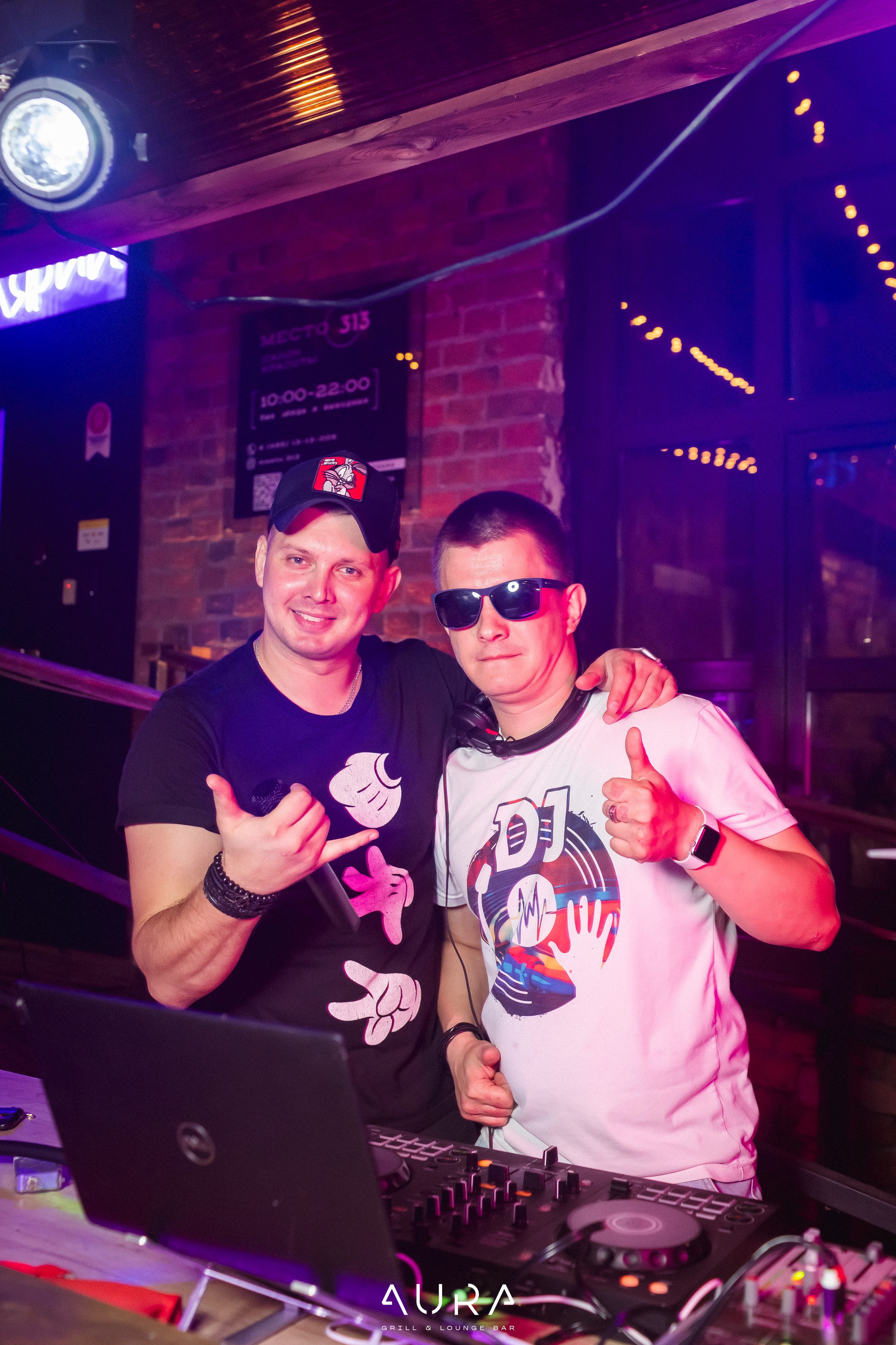 Weekend Vibes — mesto.313