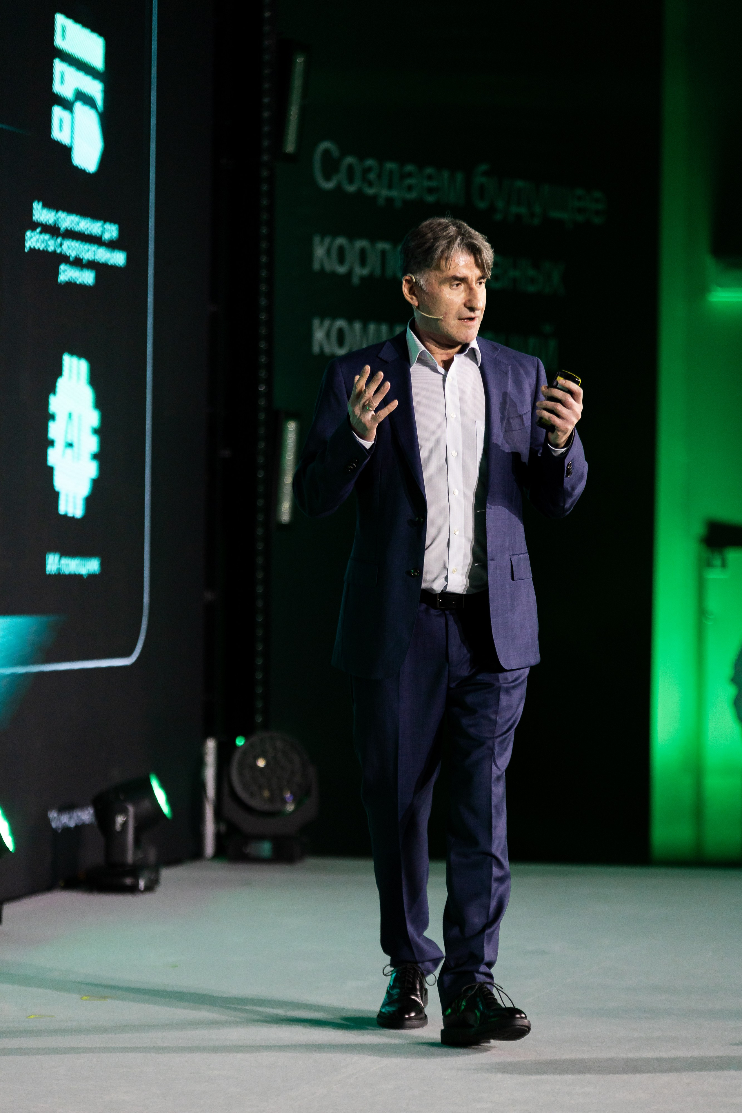 IVA DAY 2024. Свадебный и портретный фотограф в Королёве Сергей Чихарев