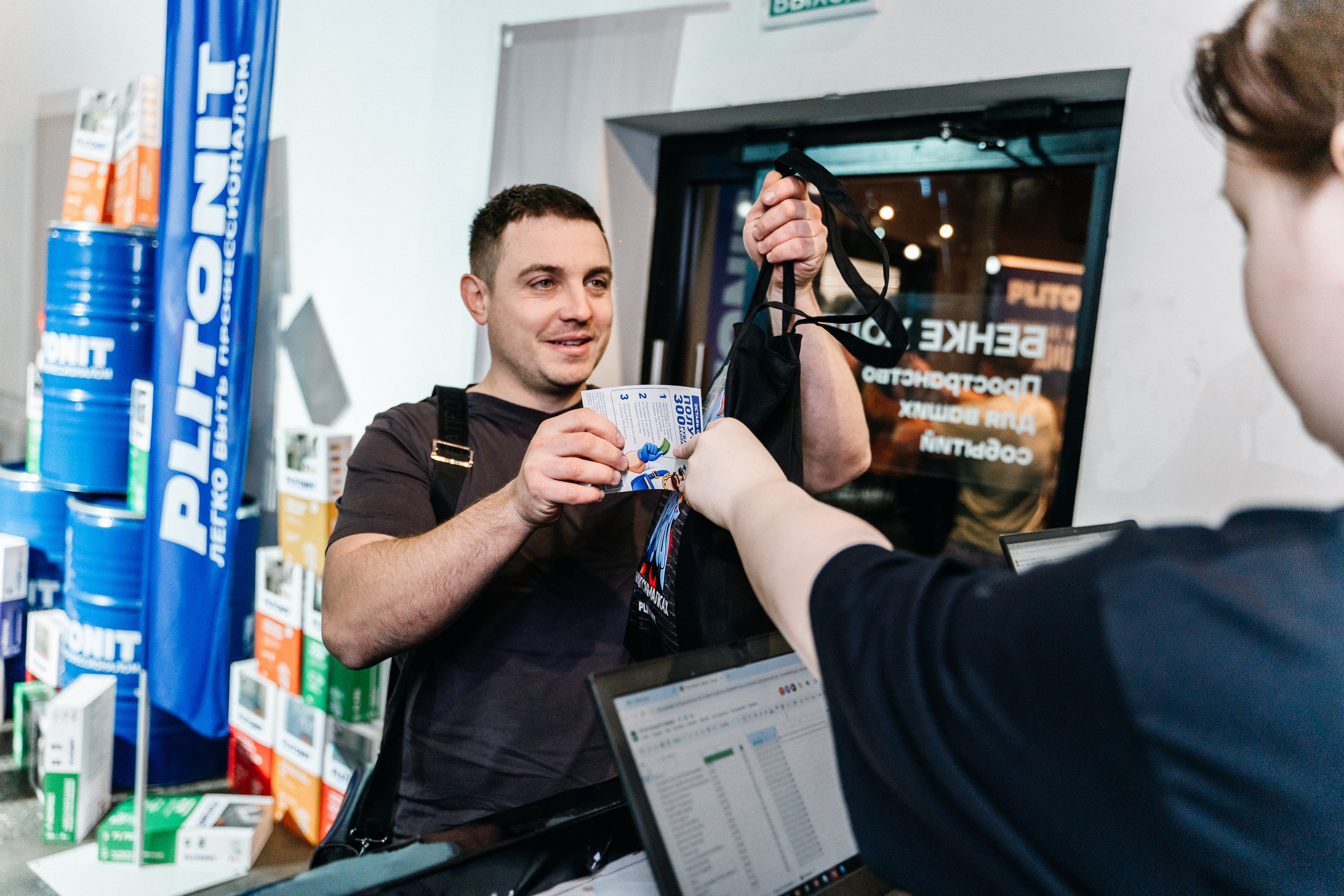 Репортажный фотограф конференция Станкозавод Самара. Фотограф Сергей Логинов