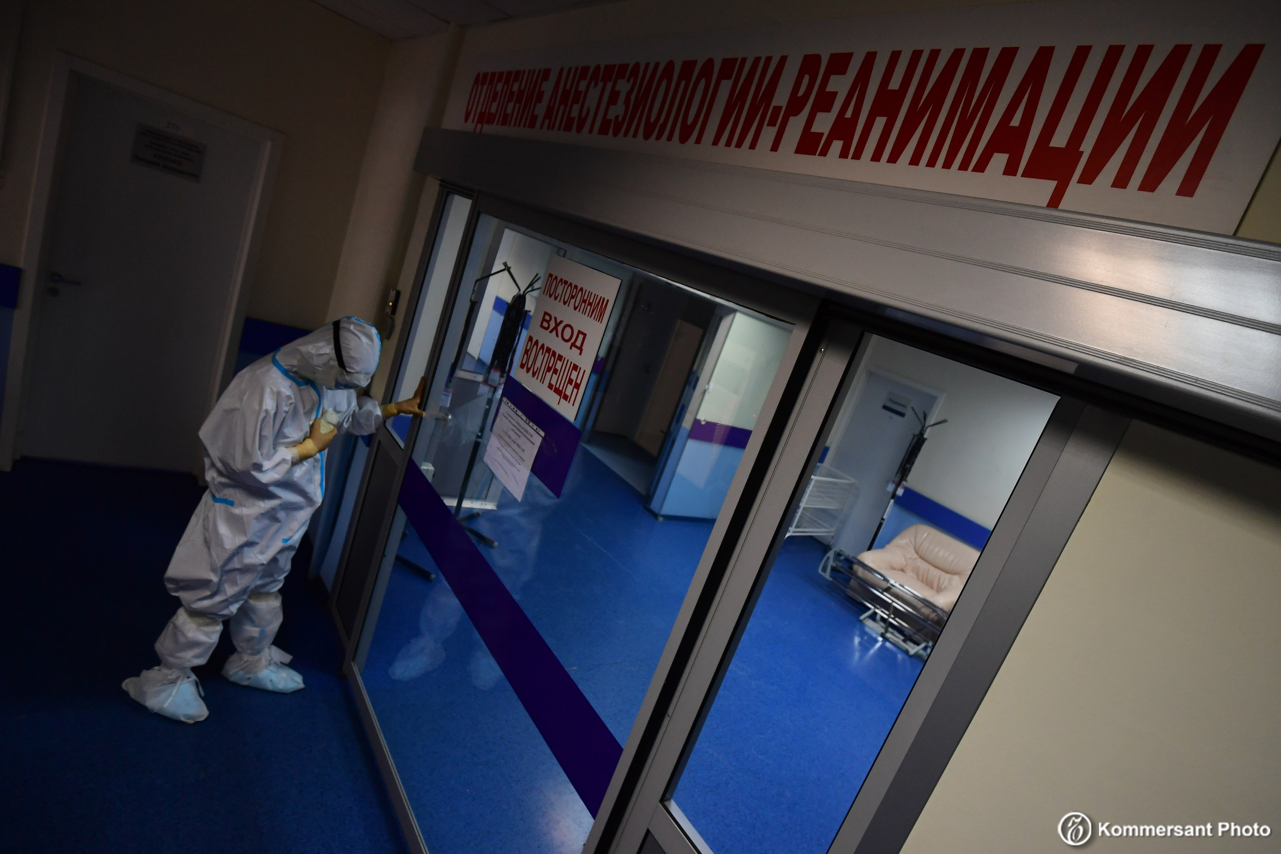 Пандемия Covid-19. Игорь Иванко — Репортажный и событийный фотограф. Москва