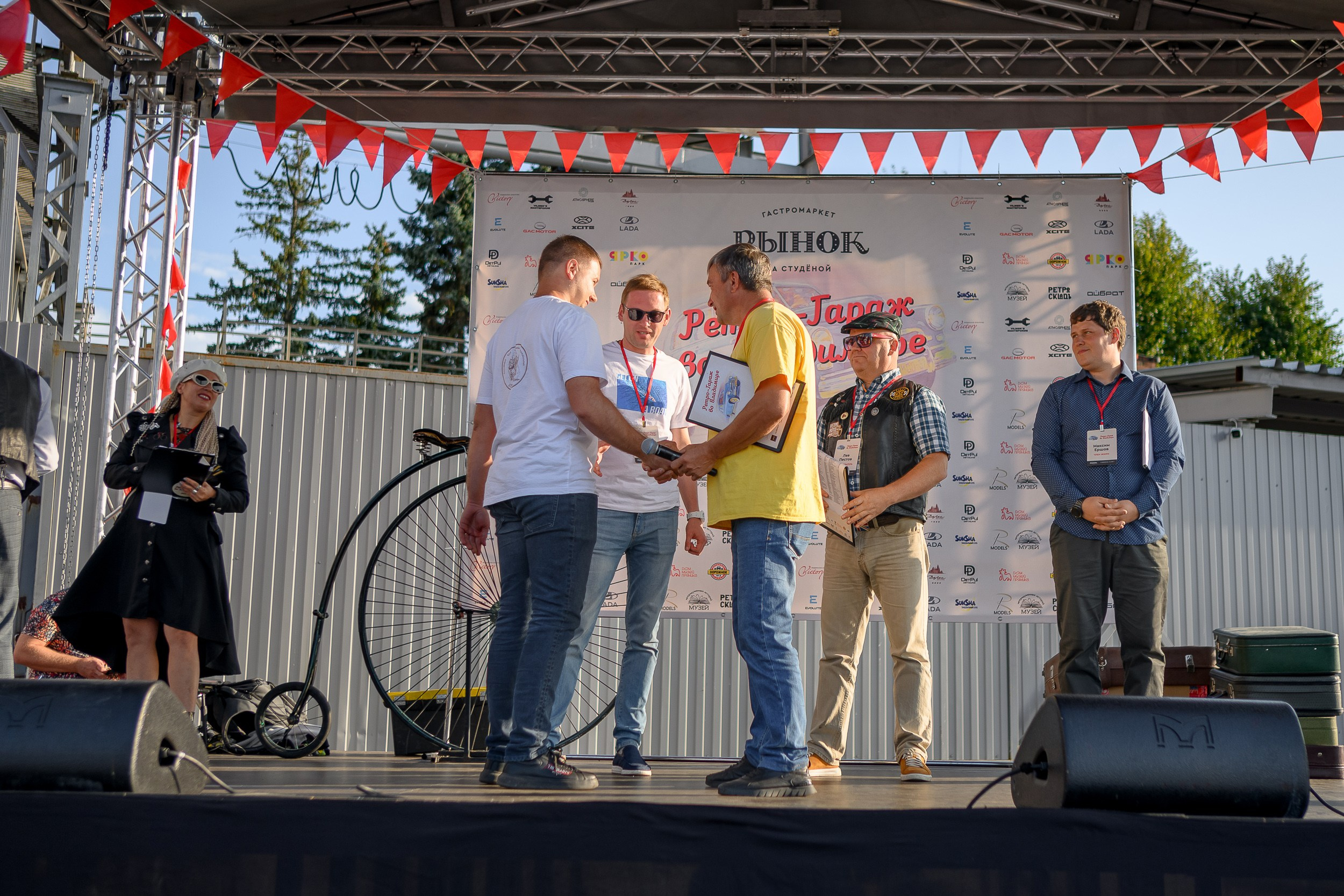 Ретрофест 2024. Фотограф Александр Данилов