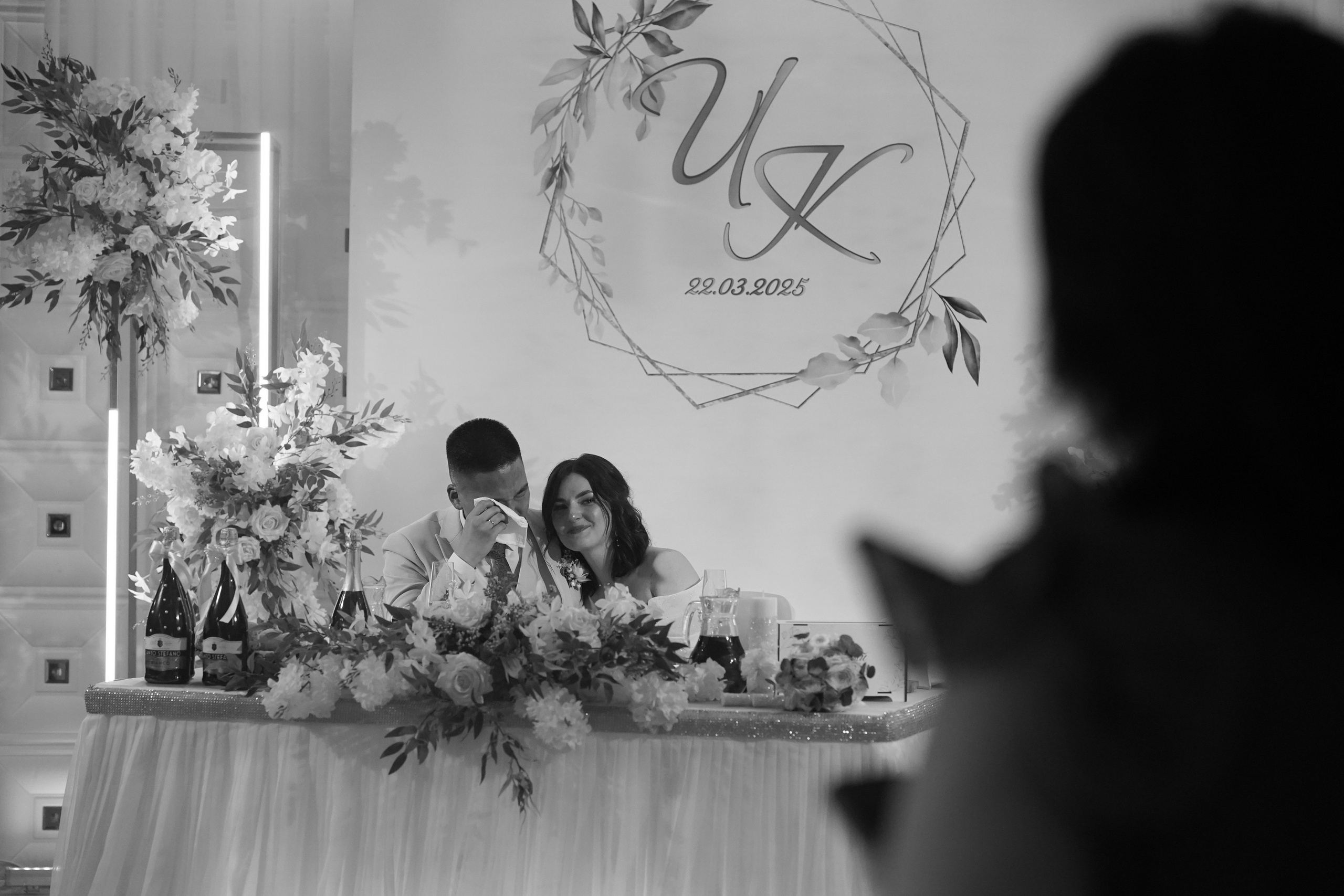 Свадьба | Илья Ксения — 2025