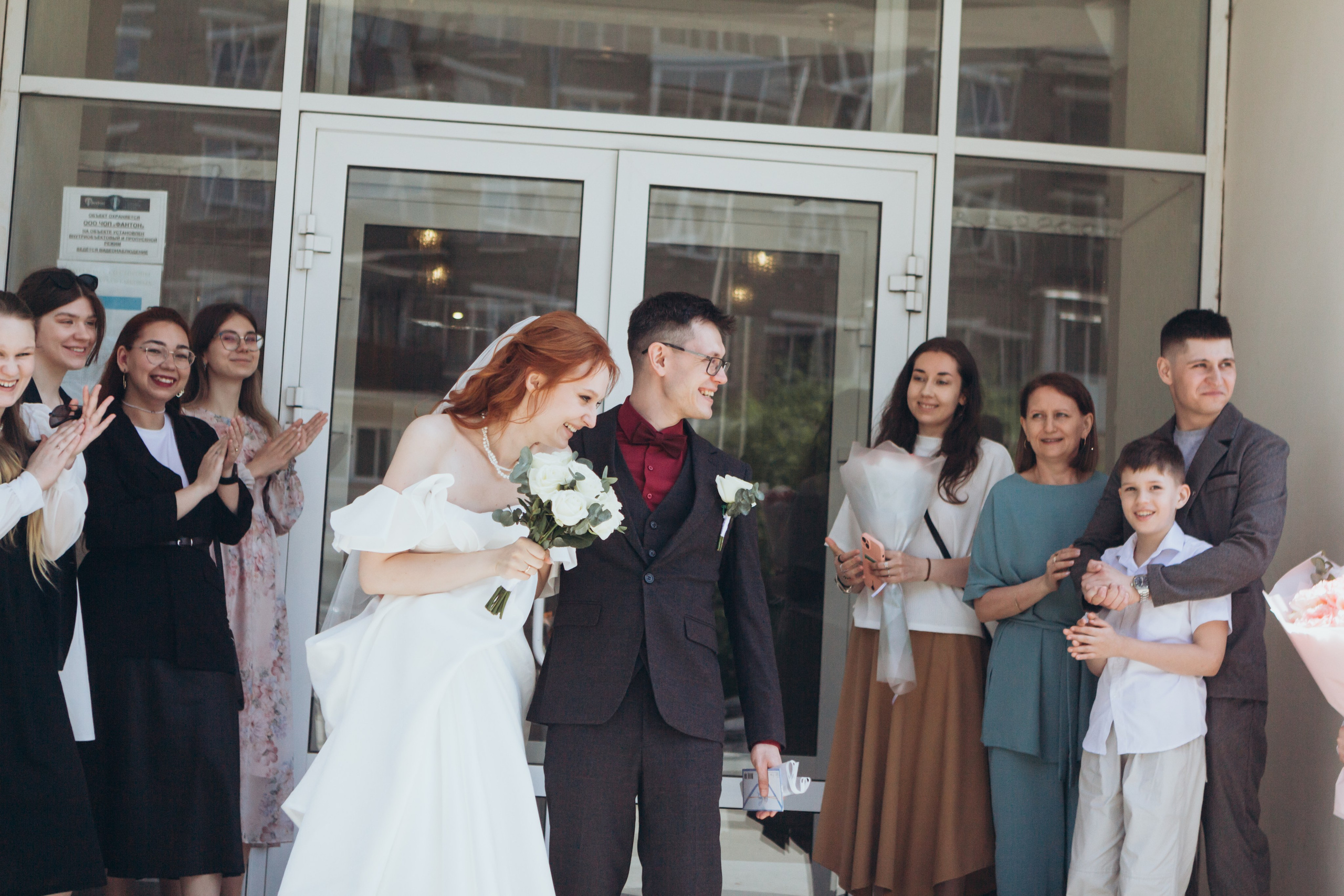 Сергей и Евгения. Свадебная фотосессия в Екатеринбурге. Фотограф в Екатеринбурге Пойгина Елена
