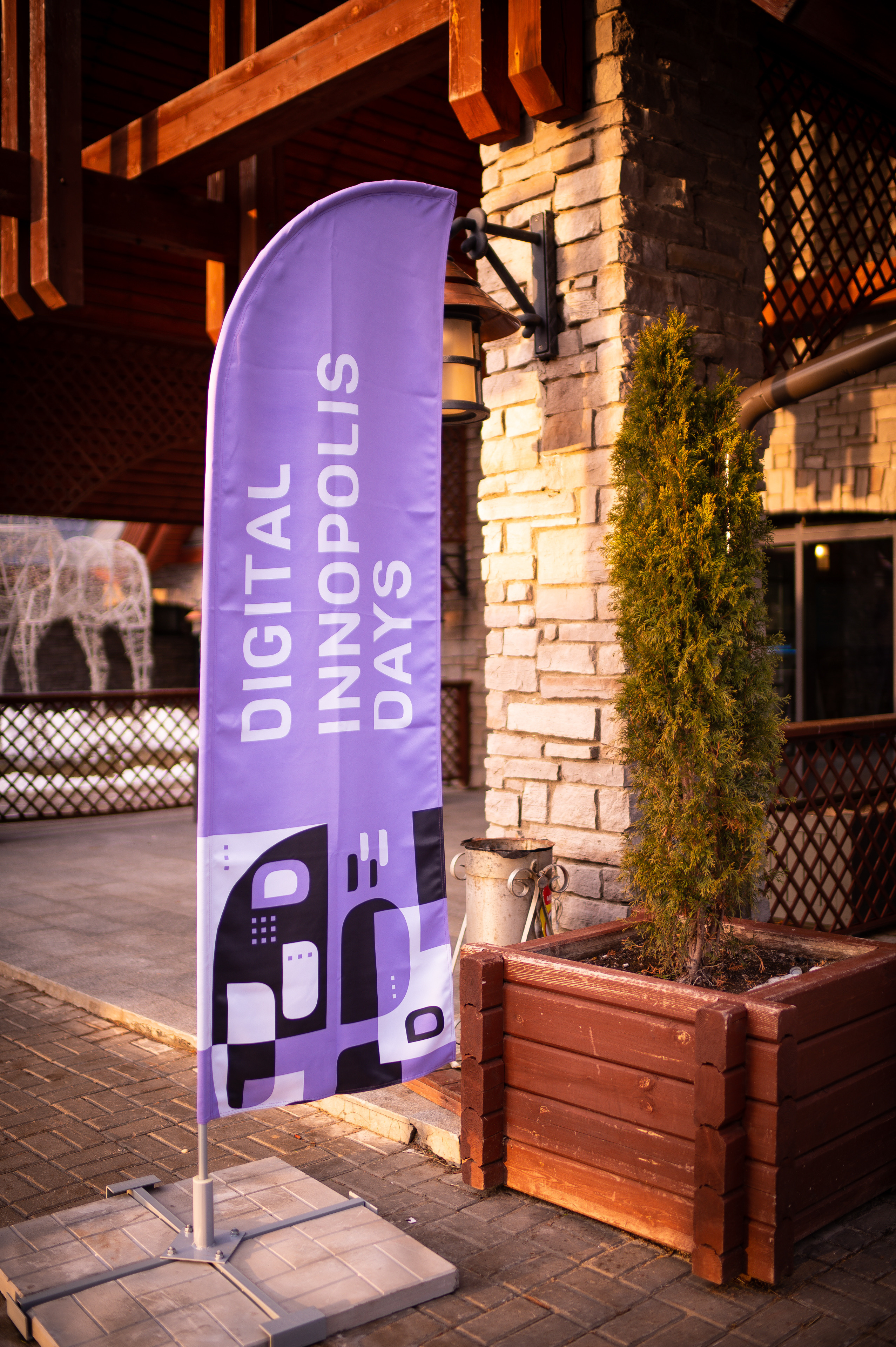 Репортаж. Фотограф Казань Иннополис Артем Байбурин