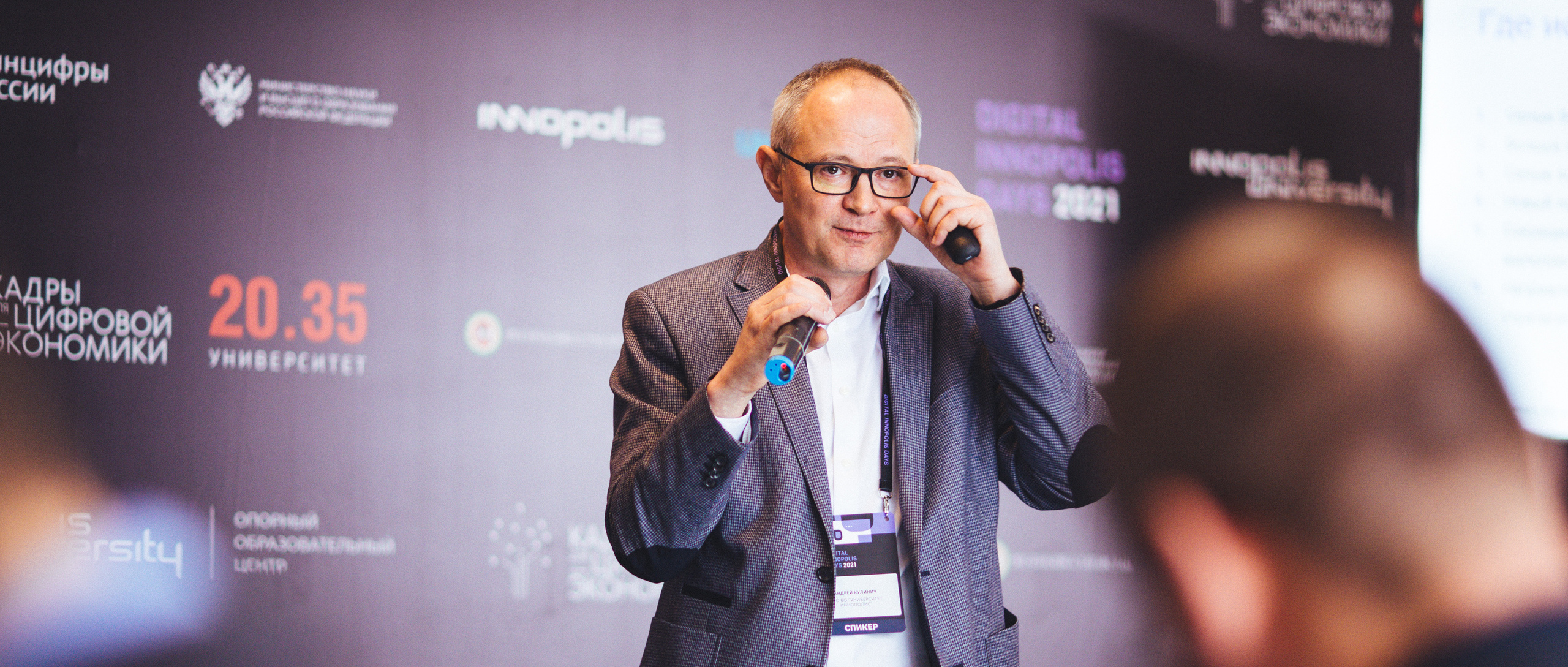 Репортаж. Фотограф Казань Иннополис Артем Байбурин