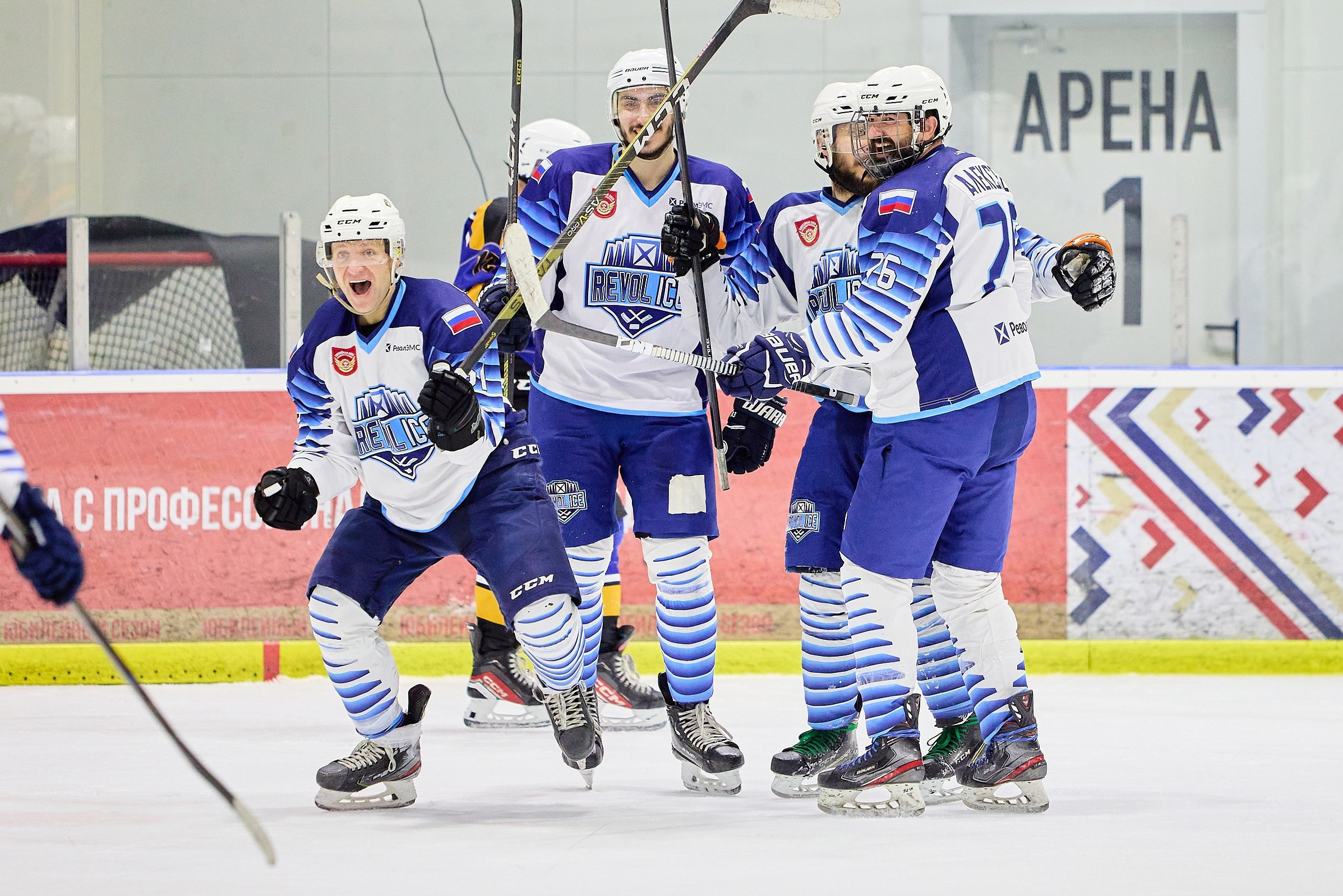 Хоккей. Фотограф в Москве и Подмосковье Сергей Дорохов