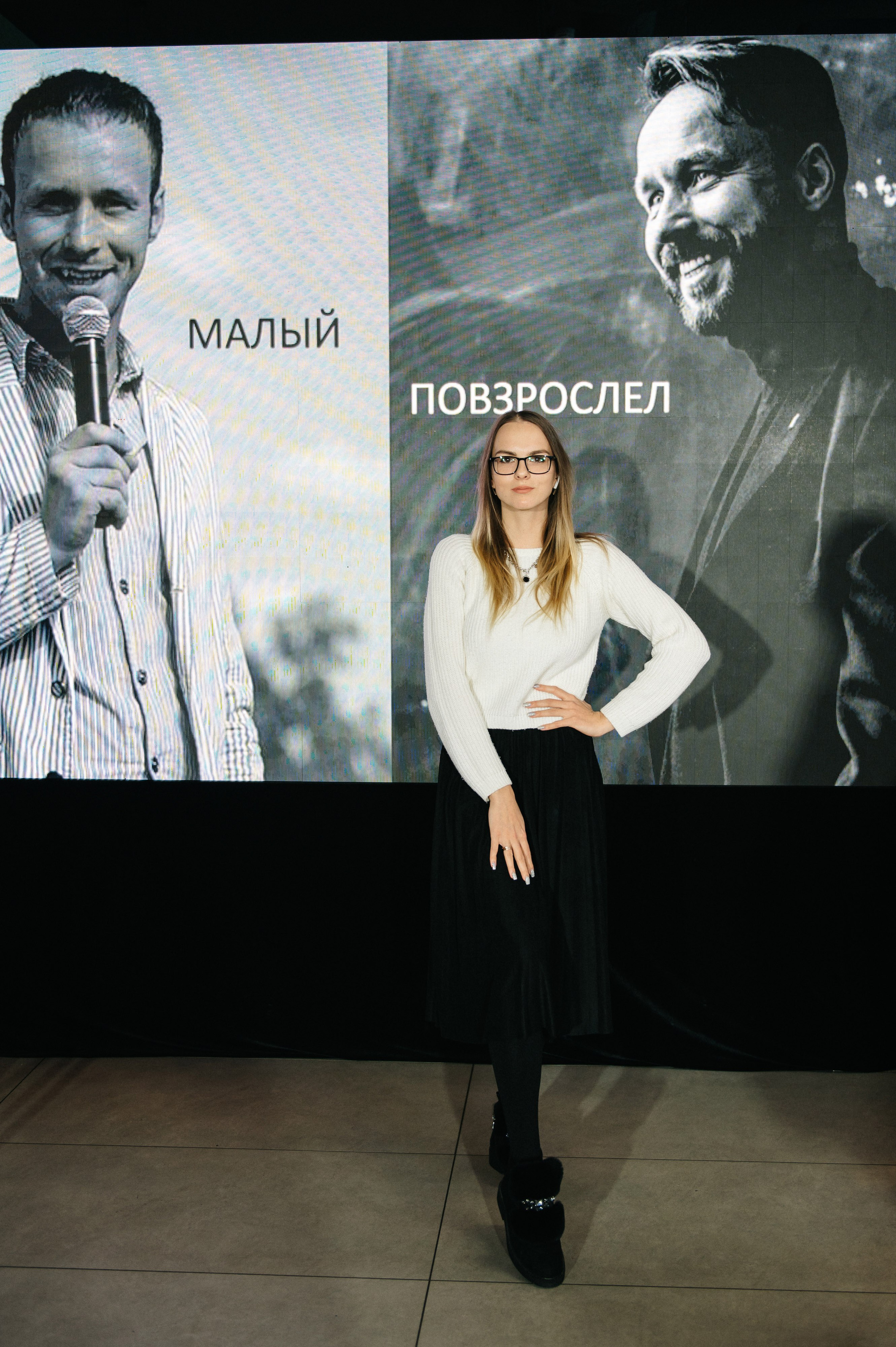 МК Артема Астровляна. Свадебный фотограф Минск